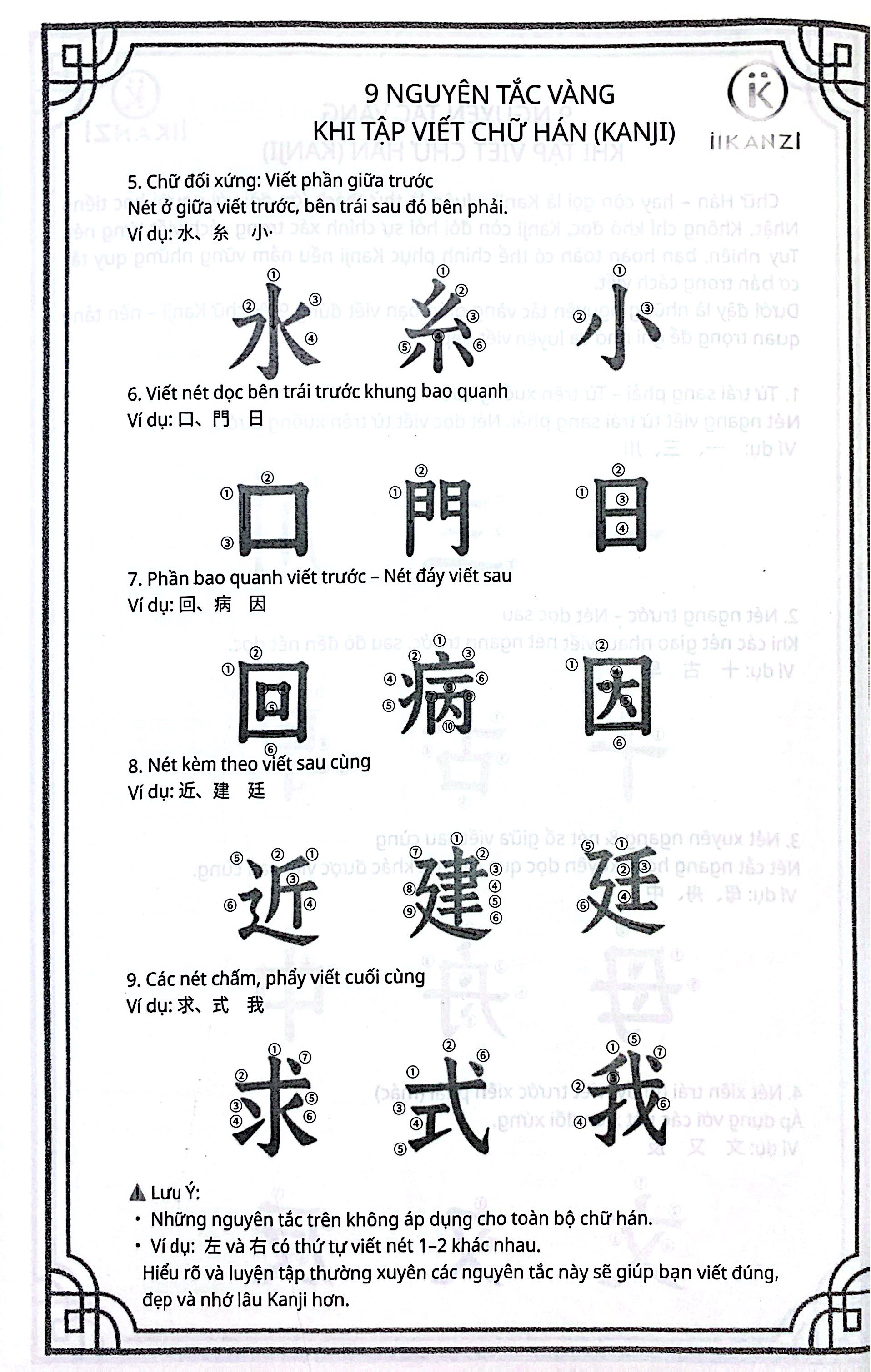 tập viết chữ hán - Ảnh 4