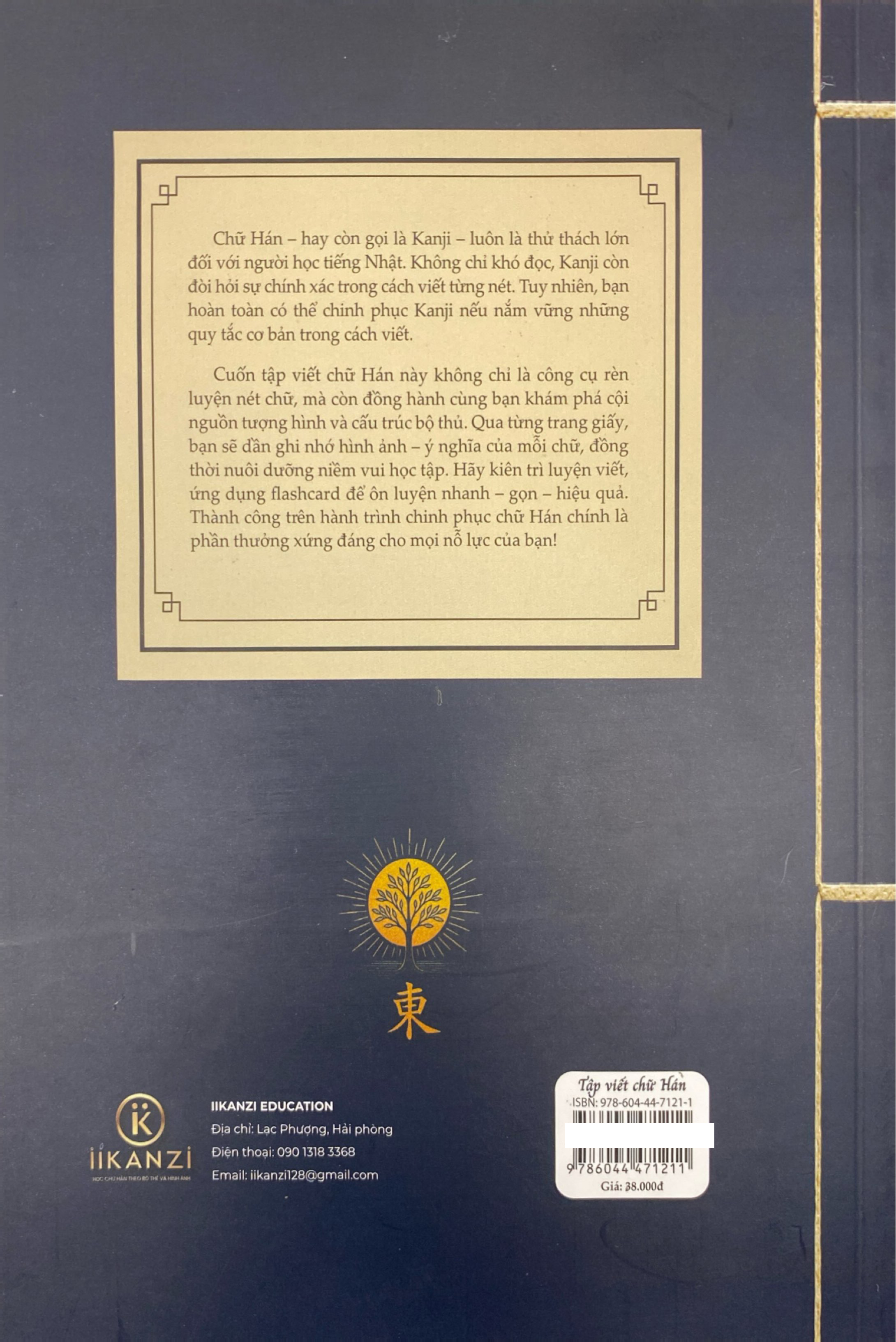 tập viết chữ hán - Ảnh 6