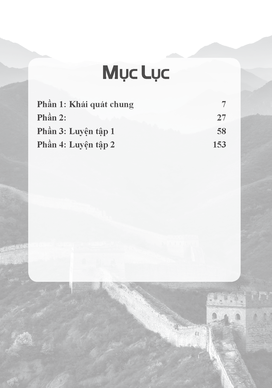 tập viết chữ hán cơ bản - dành cho người mới bắt đầu (tái bản 2023) - Ảnh 3