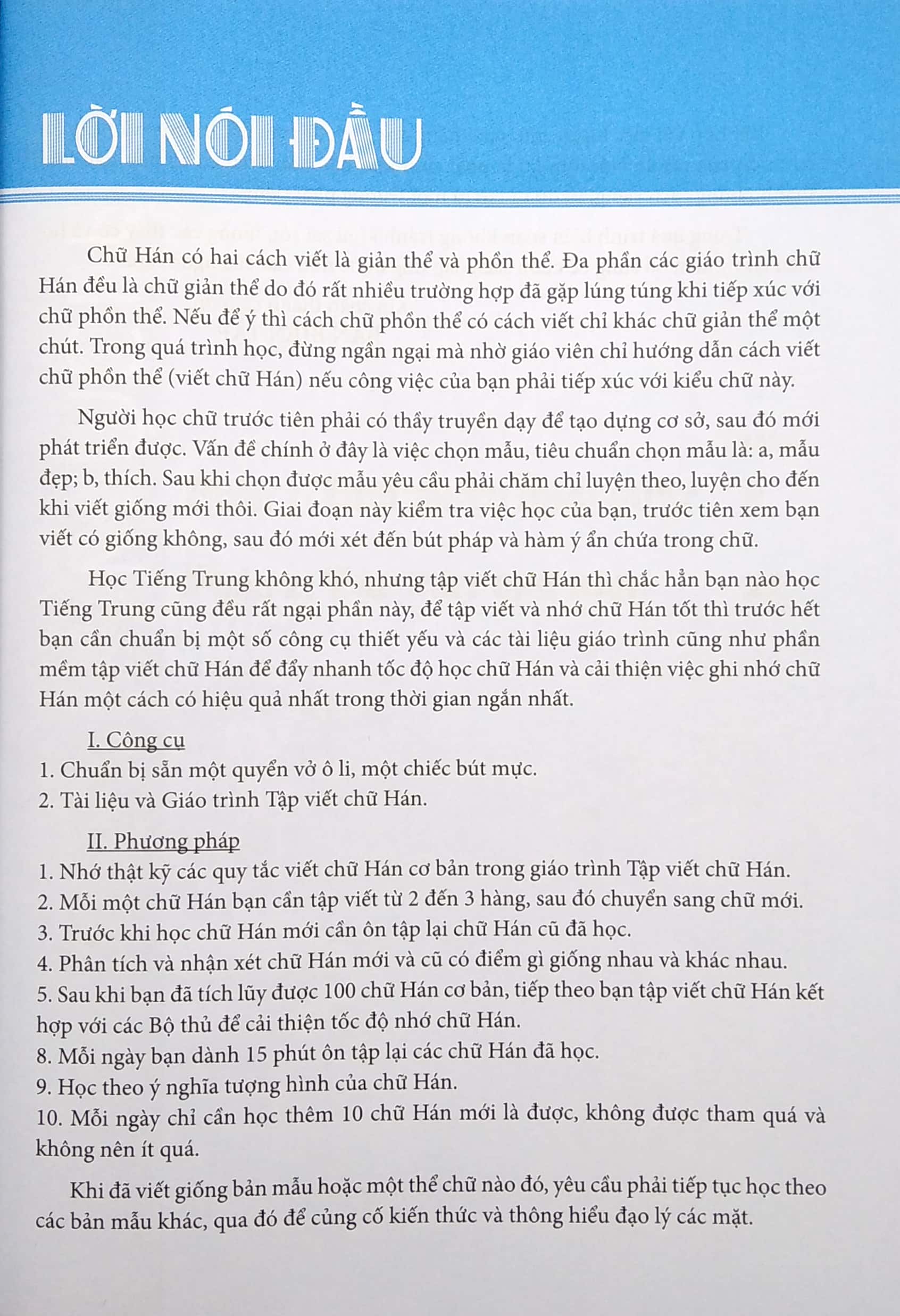 tập viết chữ hán - dành cho người mới bắt đầu (tái bản 2022) - Ảnh 3