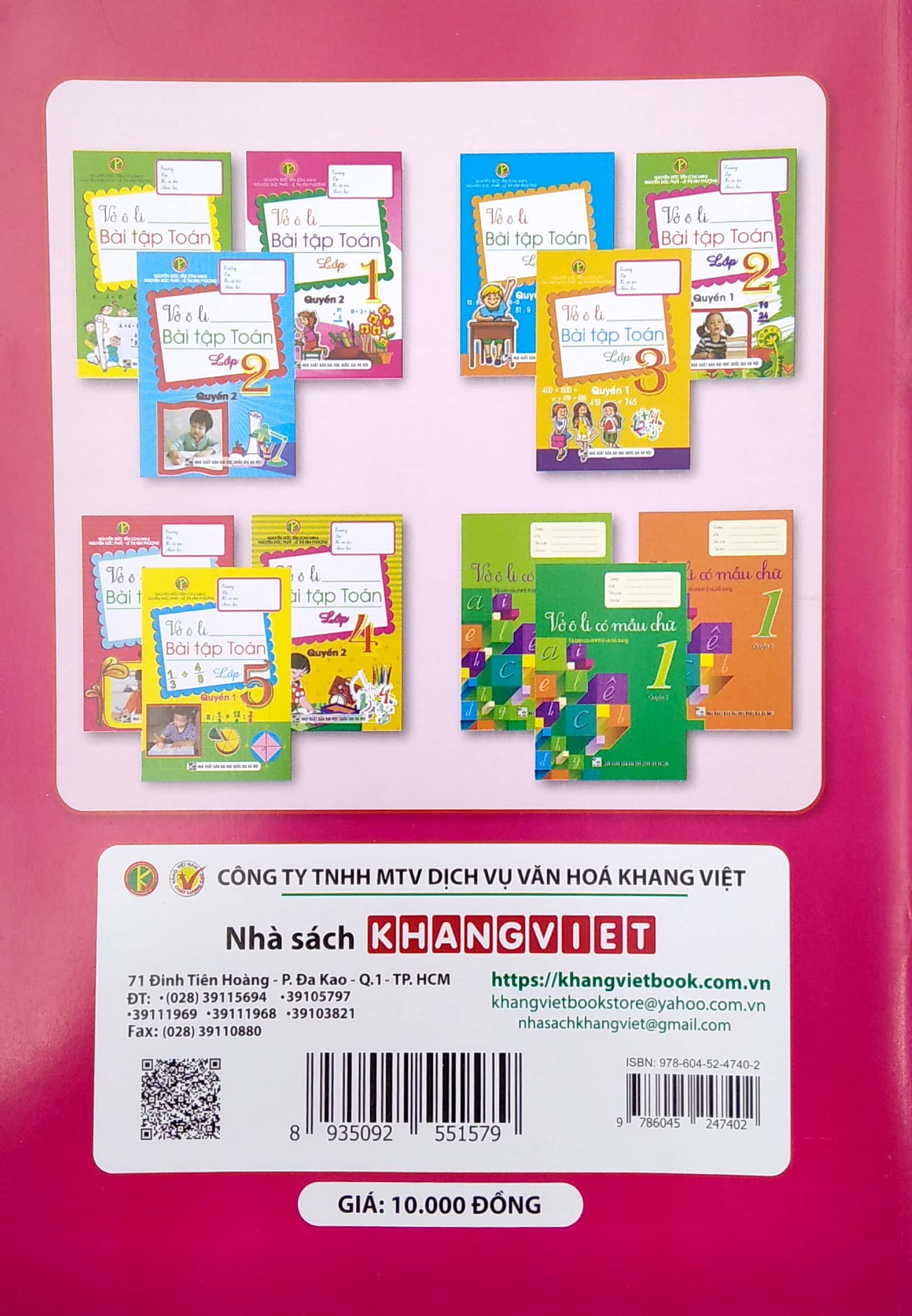 tập viết chữ hoa lớp 1 - Ảnh 6