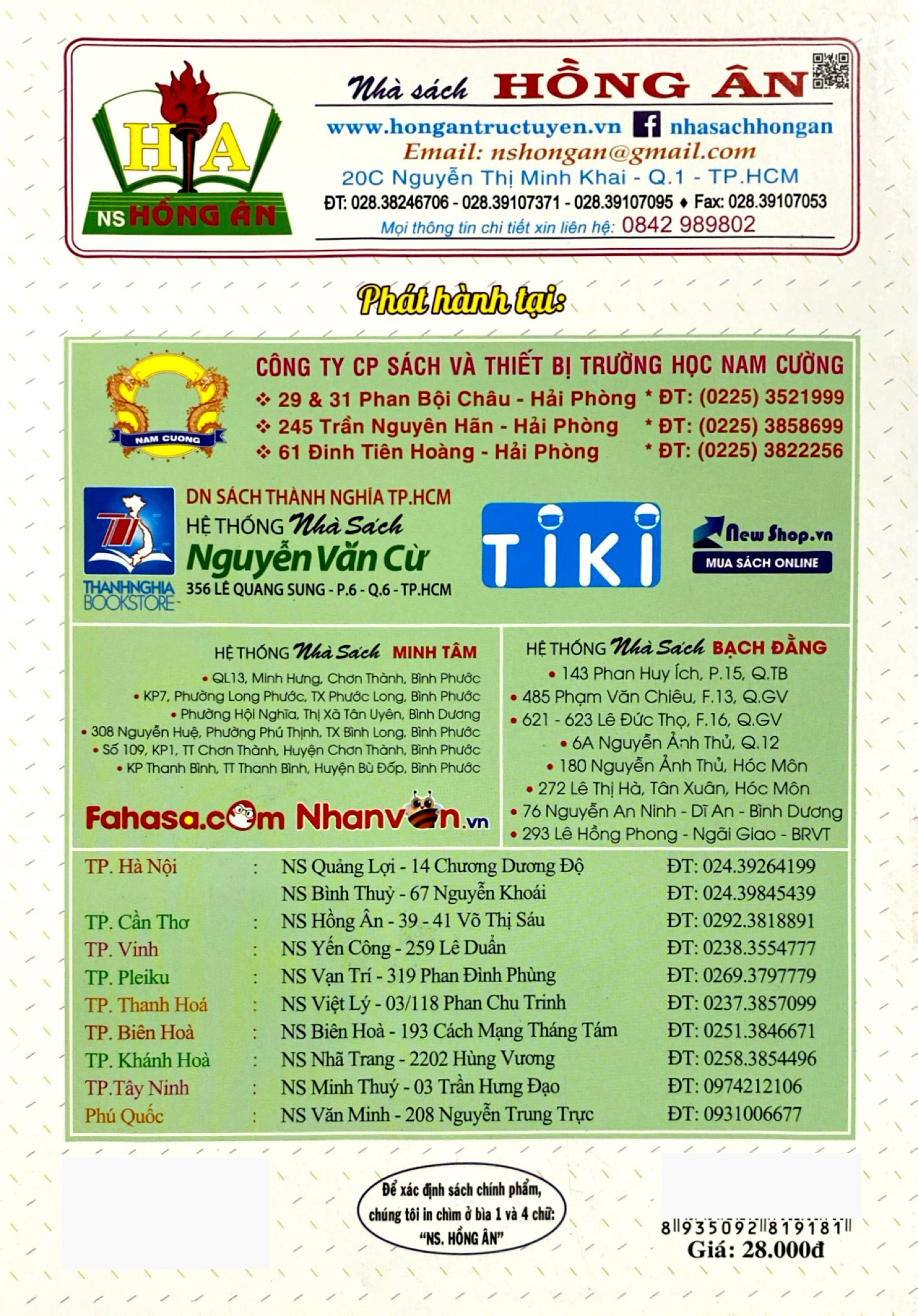 tập viết lớp 3 - tập 2 (dùng chung cho các bộ sgk hiện hành) - Ảnh 7