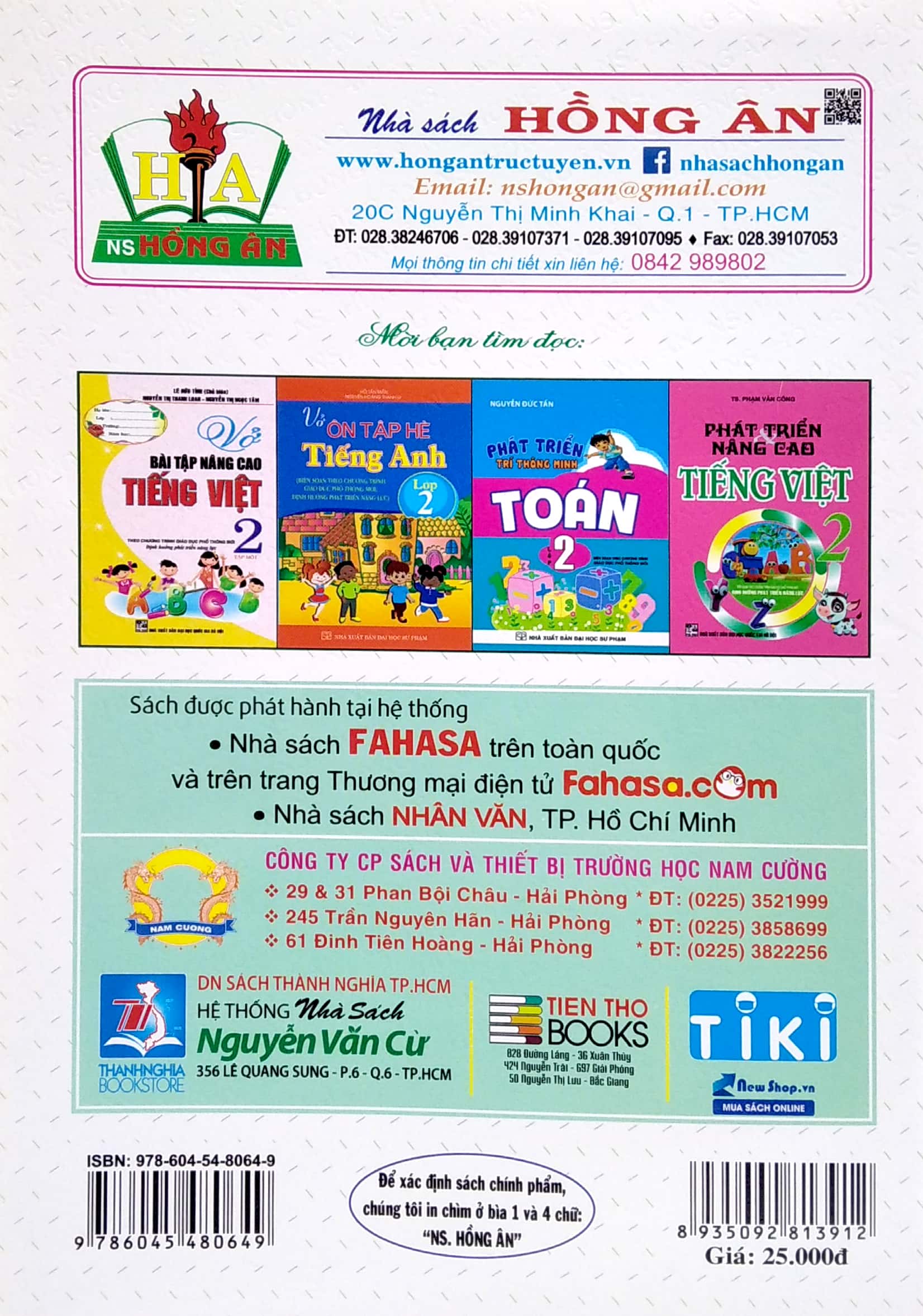 tập viết tiếng anh trong trường tiểu học - tập viết tiếng anh lớp 2 (biên soạn theo chương trình giáo dục phổ thông mới) - Ảnh 6