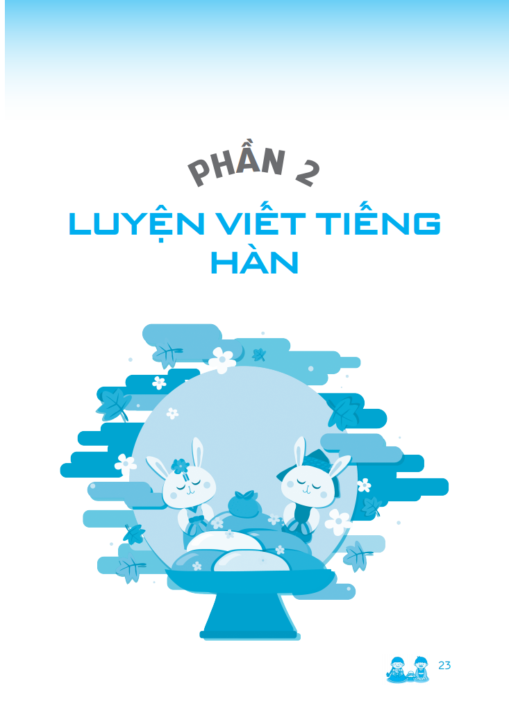 tập viết tiếng hàn cơ bản - Ảnh 2