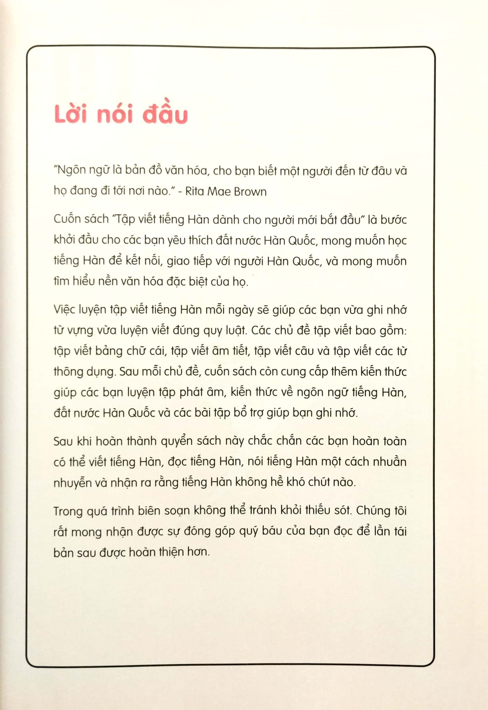 tập viết tiếng hàn dành cho người mới bắt đầu (tái bản 2023) - Ảnh 4