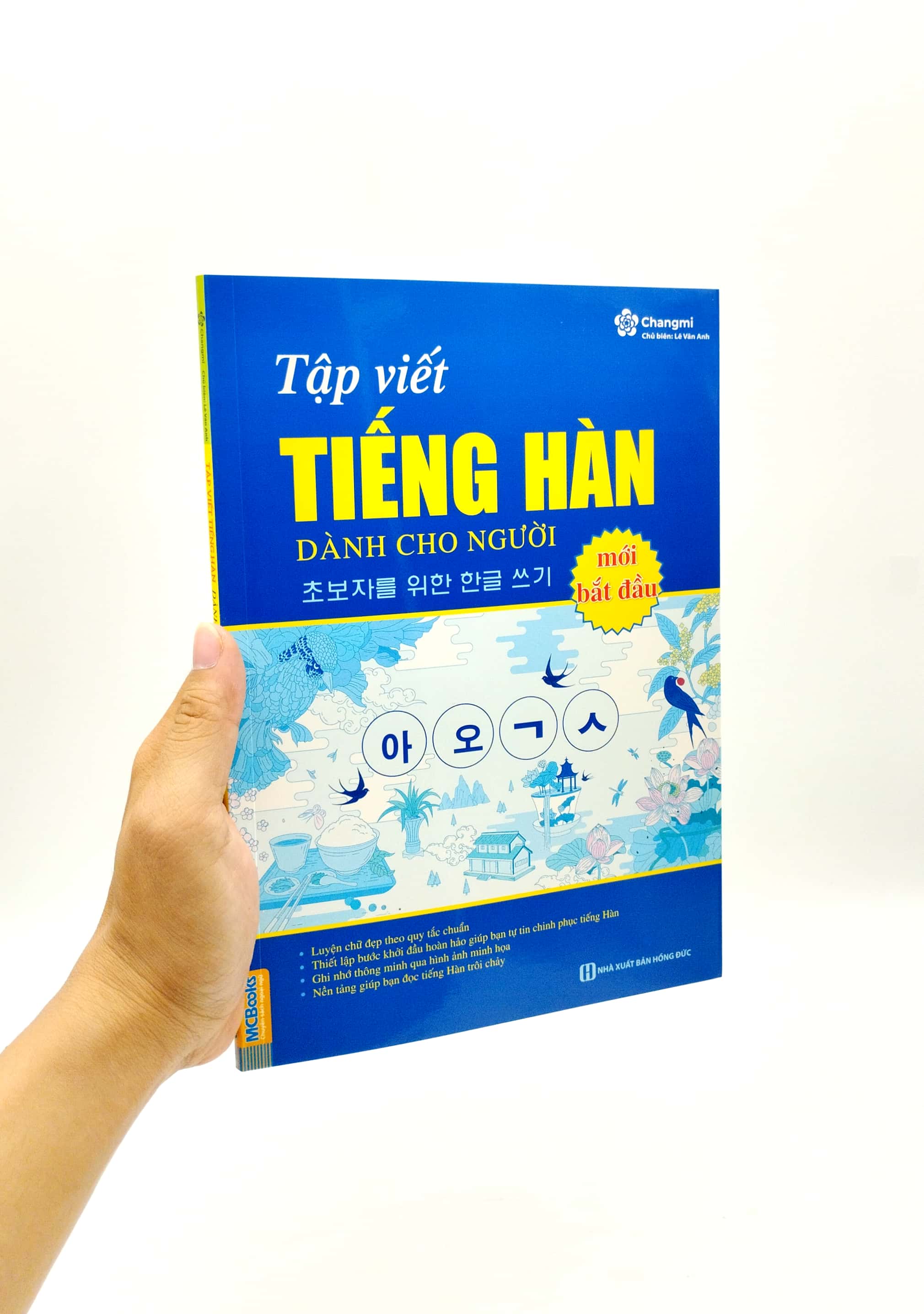 tập viết tiếng hàn dành cho người mới bắt đầu (tái bản 2023) - Ảnh 7