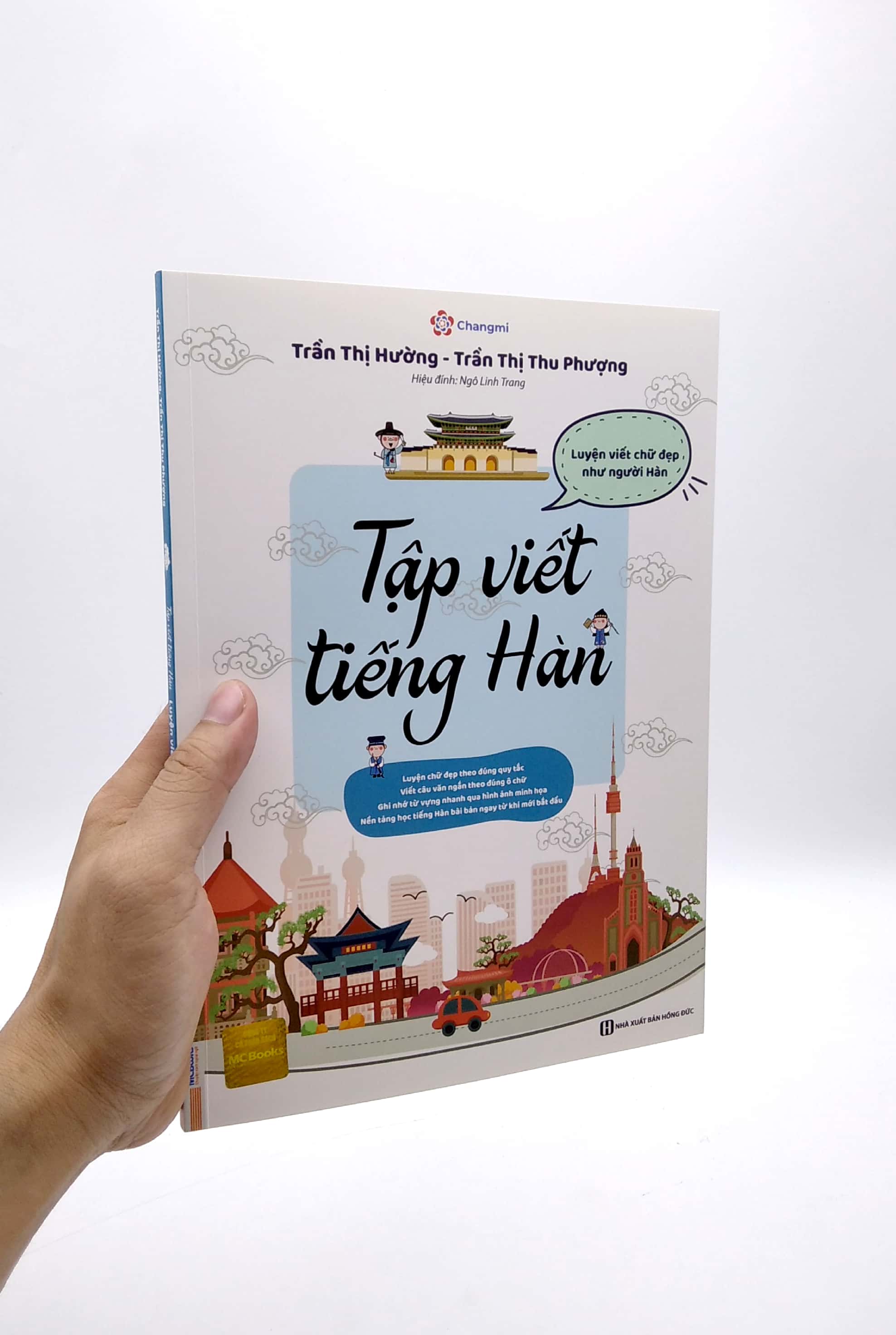 tập viết tiếng hàn - luyện viết chữ đẹp như người hàn - Ảnh 7
