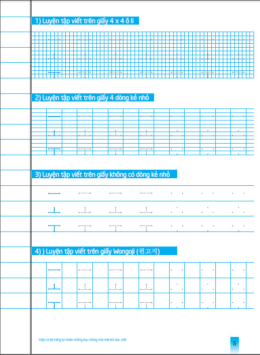 tập viết tiếng hàn - phần cơ bản: nguyên âm - Ảnh 5