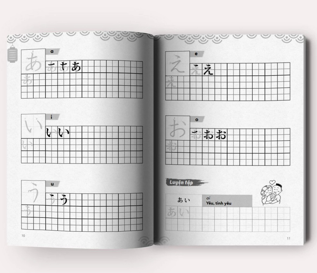 Tập Viết Tiếng Nhật Bảng Chữ Cái Hiragana (Tái Bản 2025) - Ảnh 5