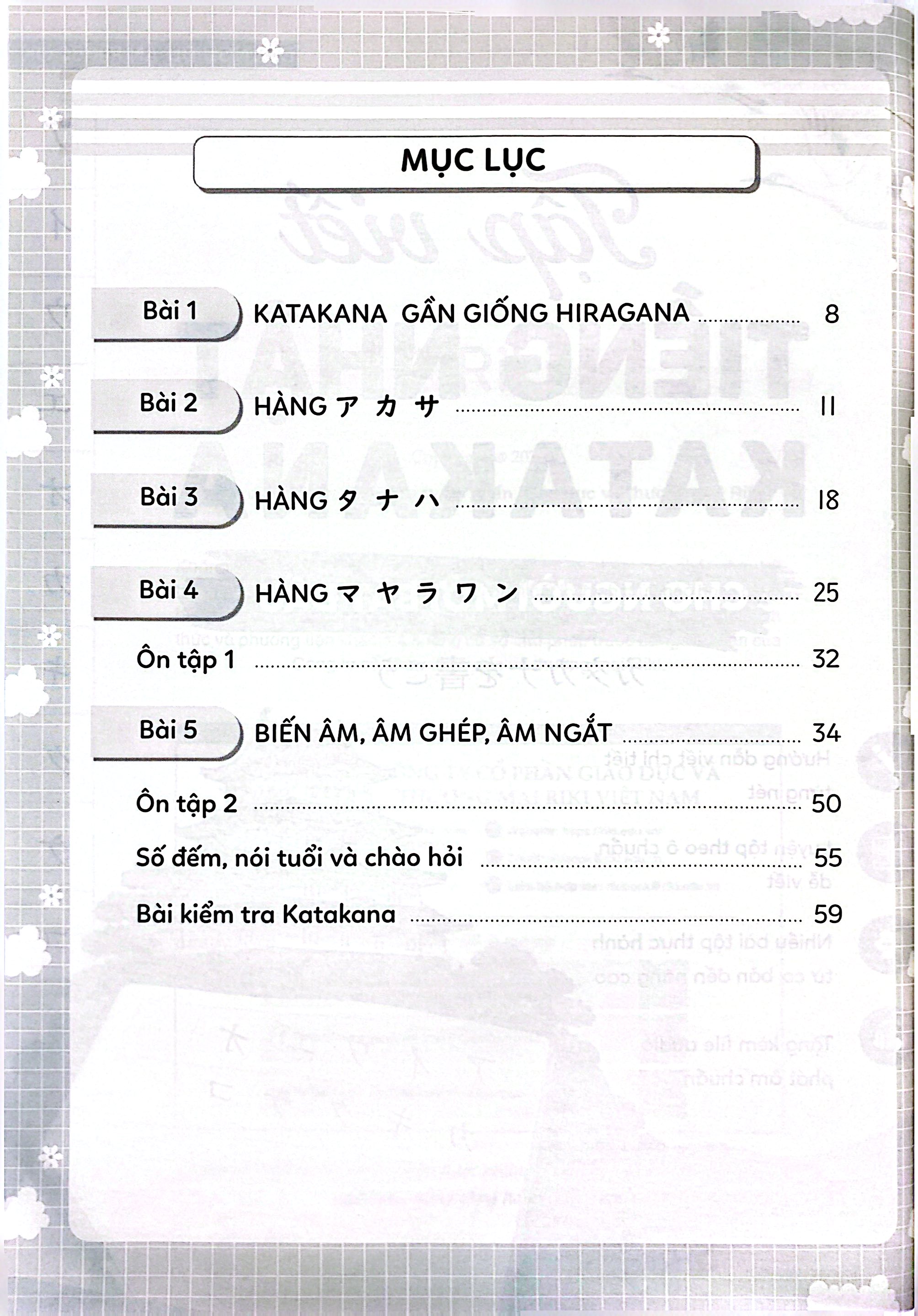 Tập Viết Tiếng Nhật Katakana Cho Người Mới Bắt Đầu - Ảnh 3