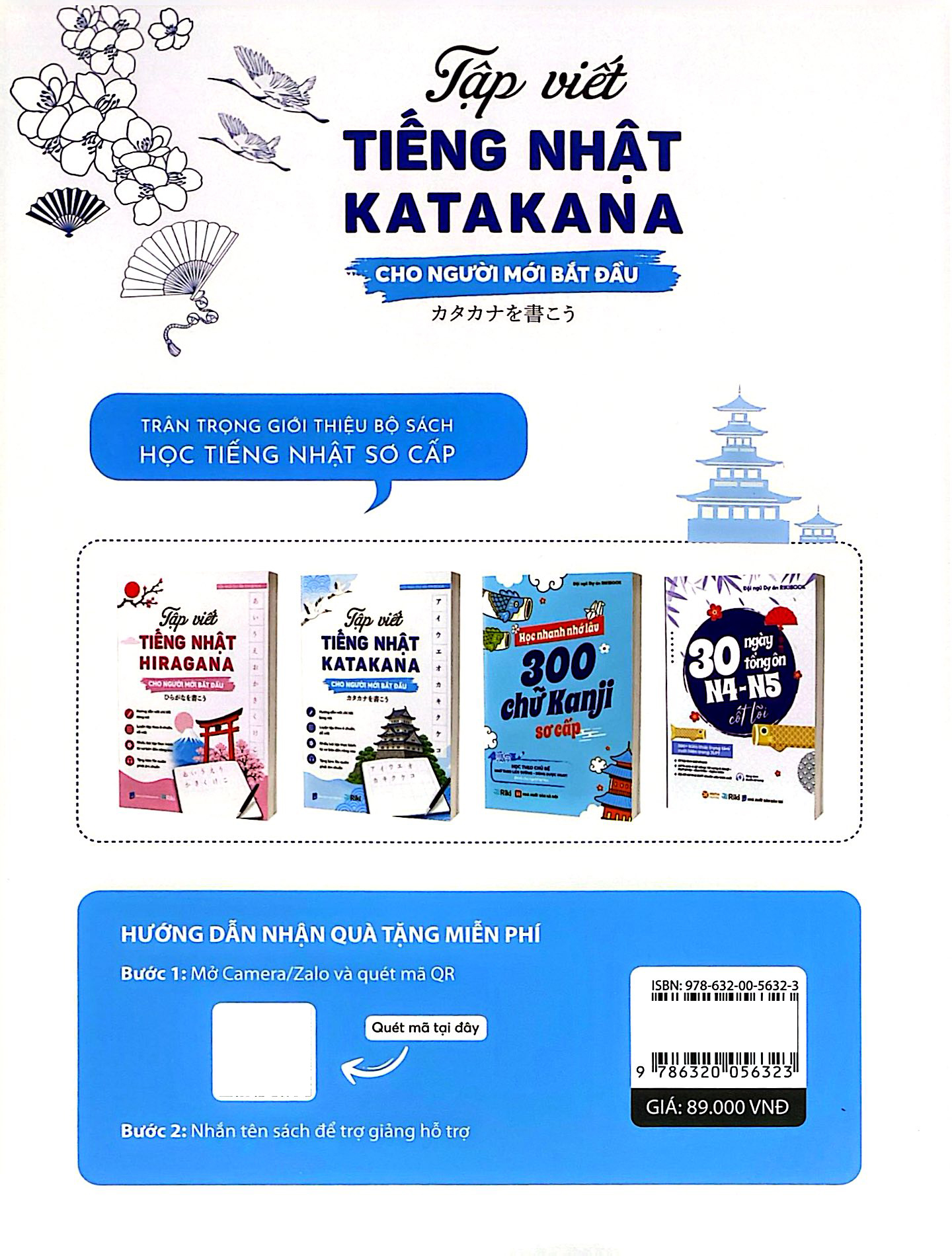 Tập Viết Tiếng Nhật Katakana Cho Người Mới Bắt Đầu - Ảnh 6