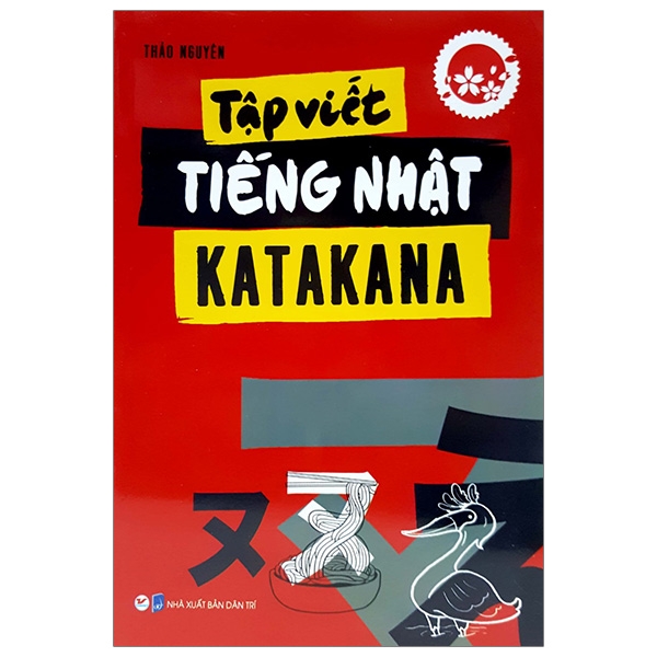 tập viết tiếng nhật katakana (tái bản 2019) - Ảnh 2