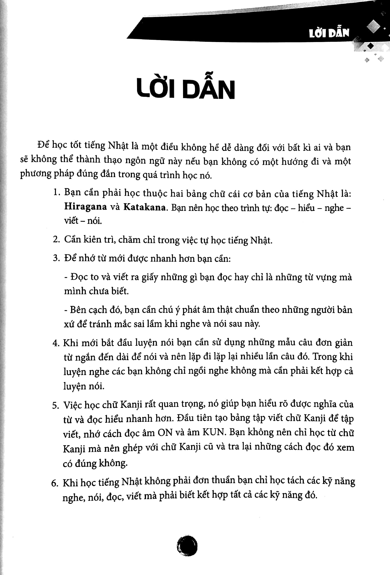 tập viết tiếng nhật thông dụng (tái bản 2022) - Ảnh 4