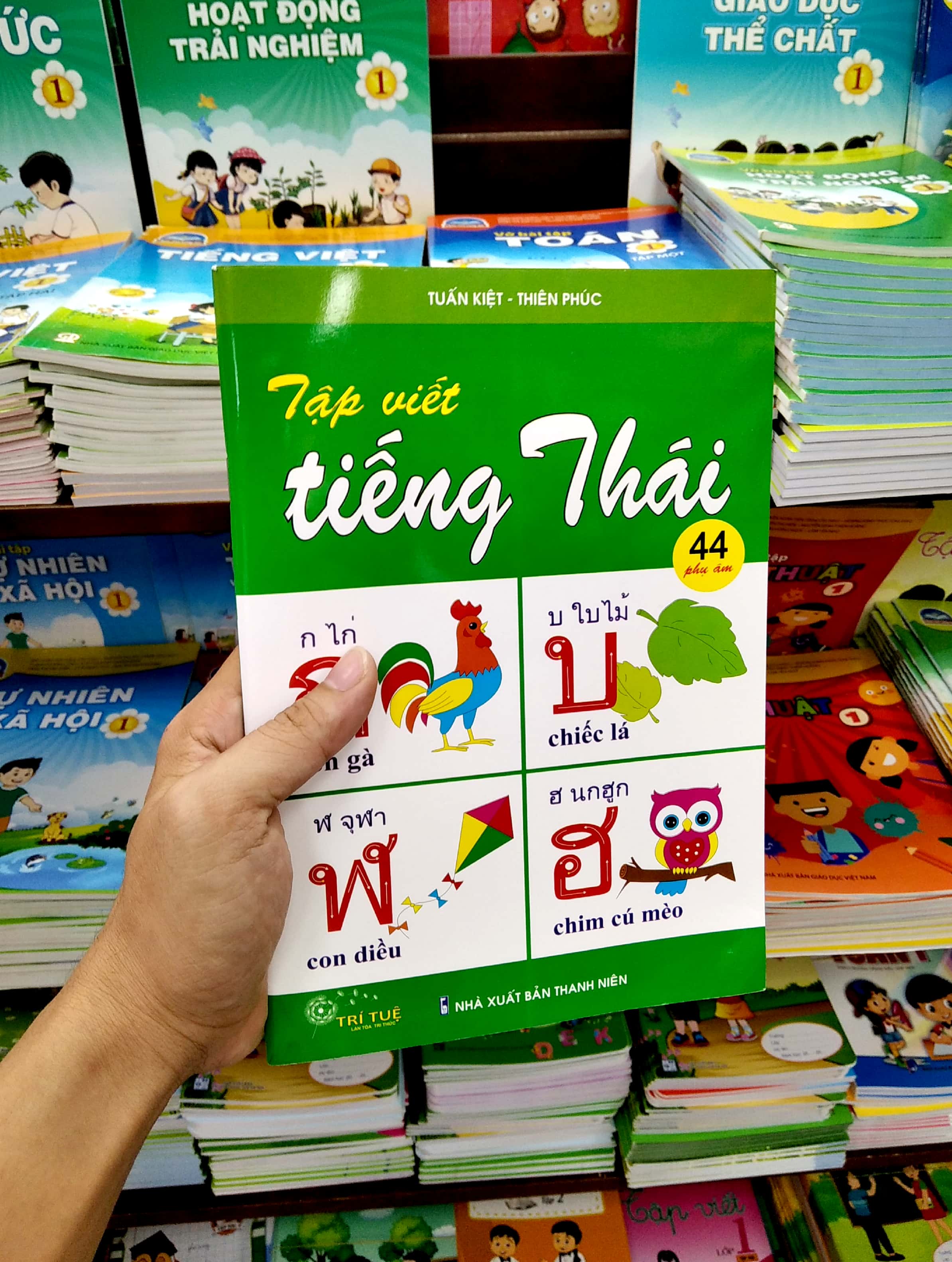 tập viết tiếng thái - Ảnh 7