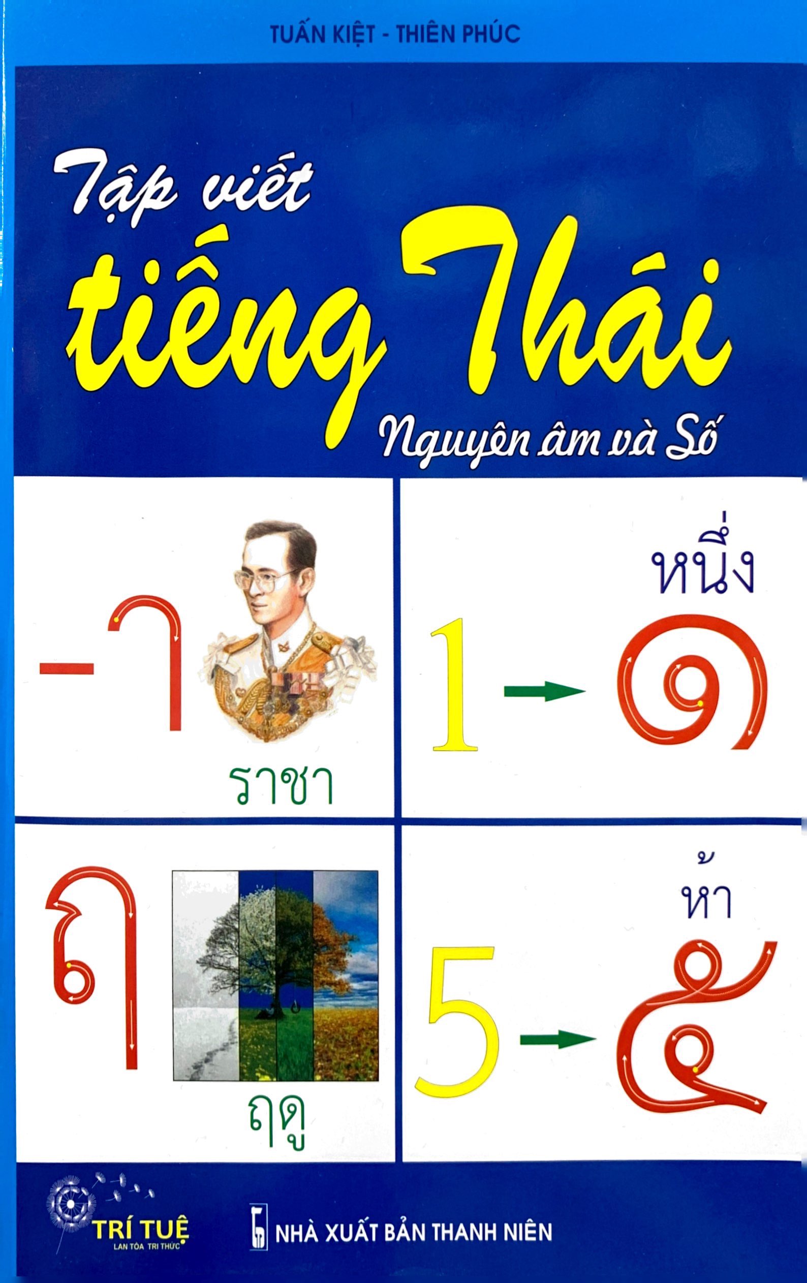 tập viết tiếng thái - nguyên âm và số - Ảnh 2