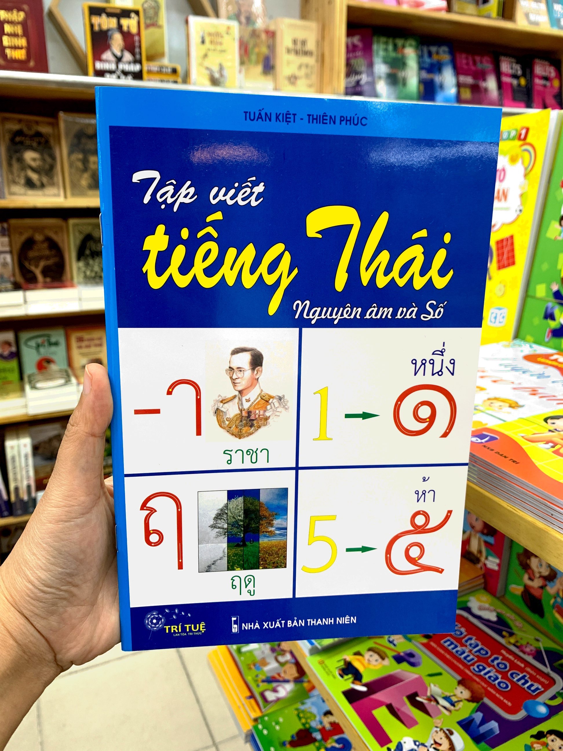 tập viết tiếng thái - nguyên âm và số - Ảnh 8