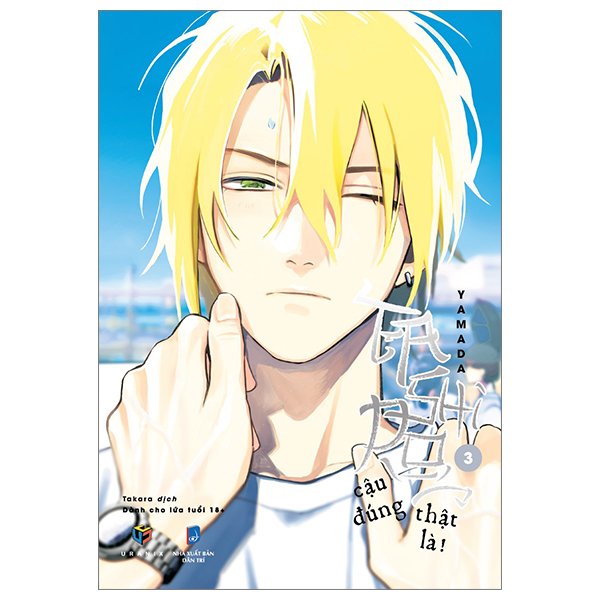 tashiro, cậu đúng thật là! - tập 3