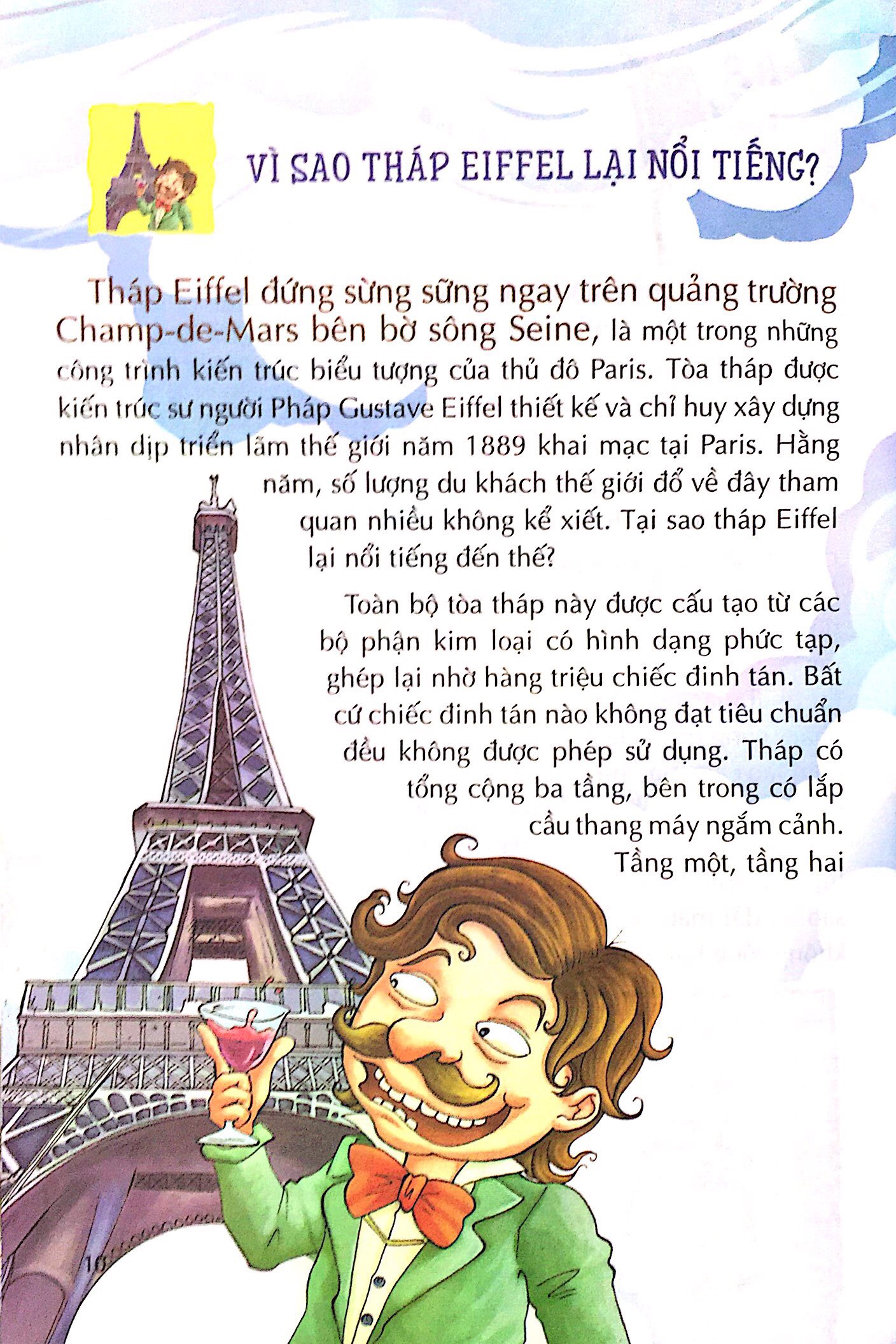 tất tần tật câu hỏi độc đáo nhất quả đất - thế giới muôn màu (tái bản 2020) - Ảnh 5