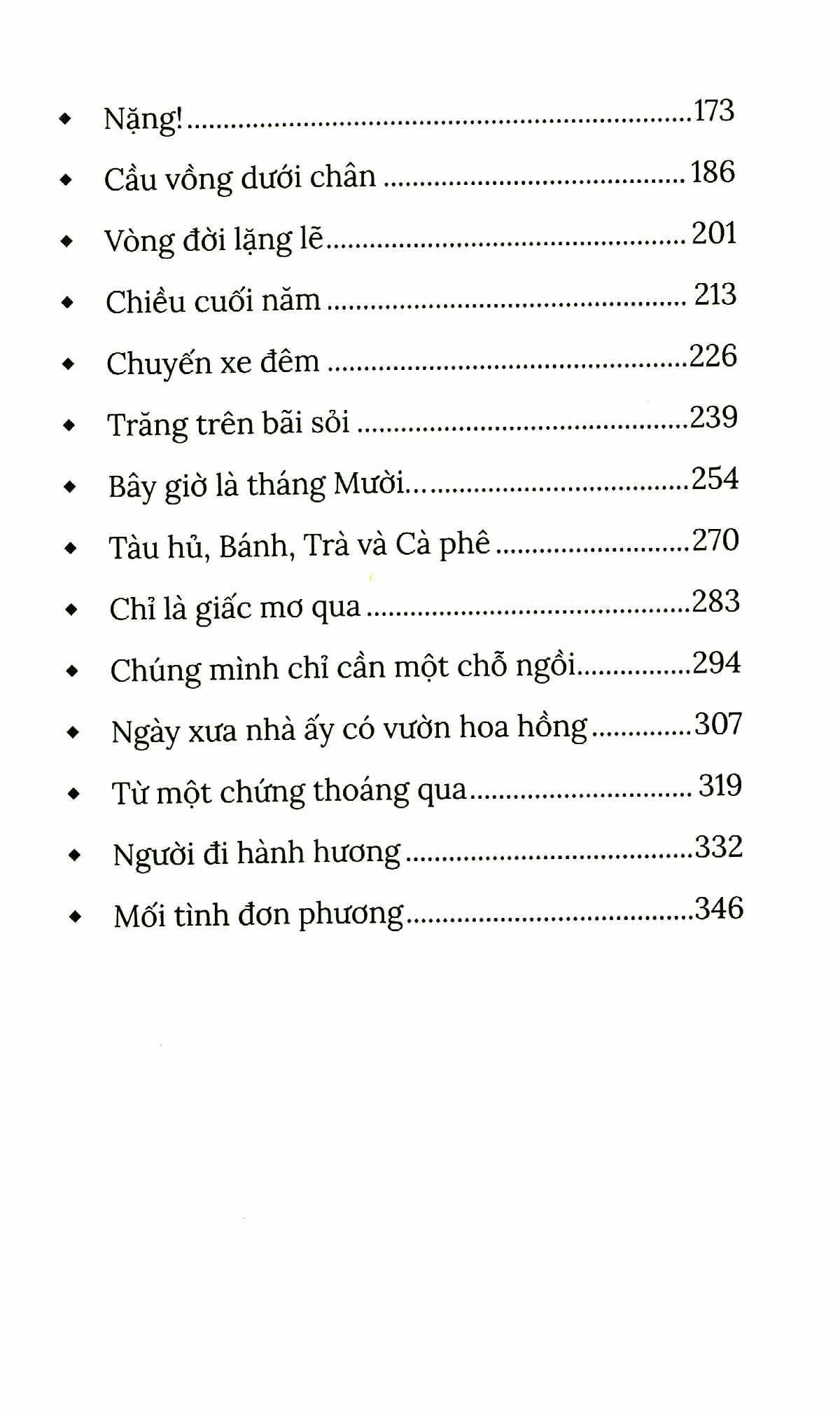 tàu hũ, bánh, trà và cà phê - Ảnh 4