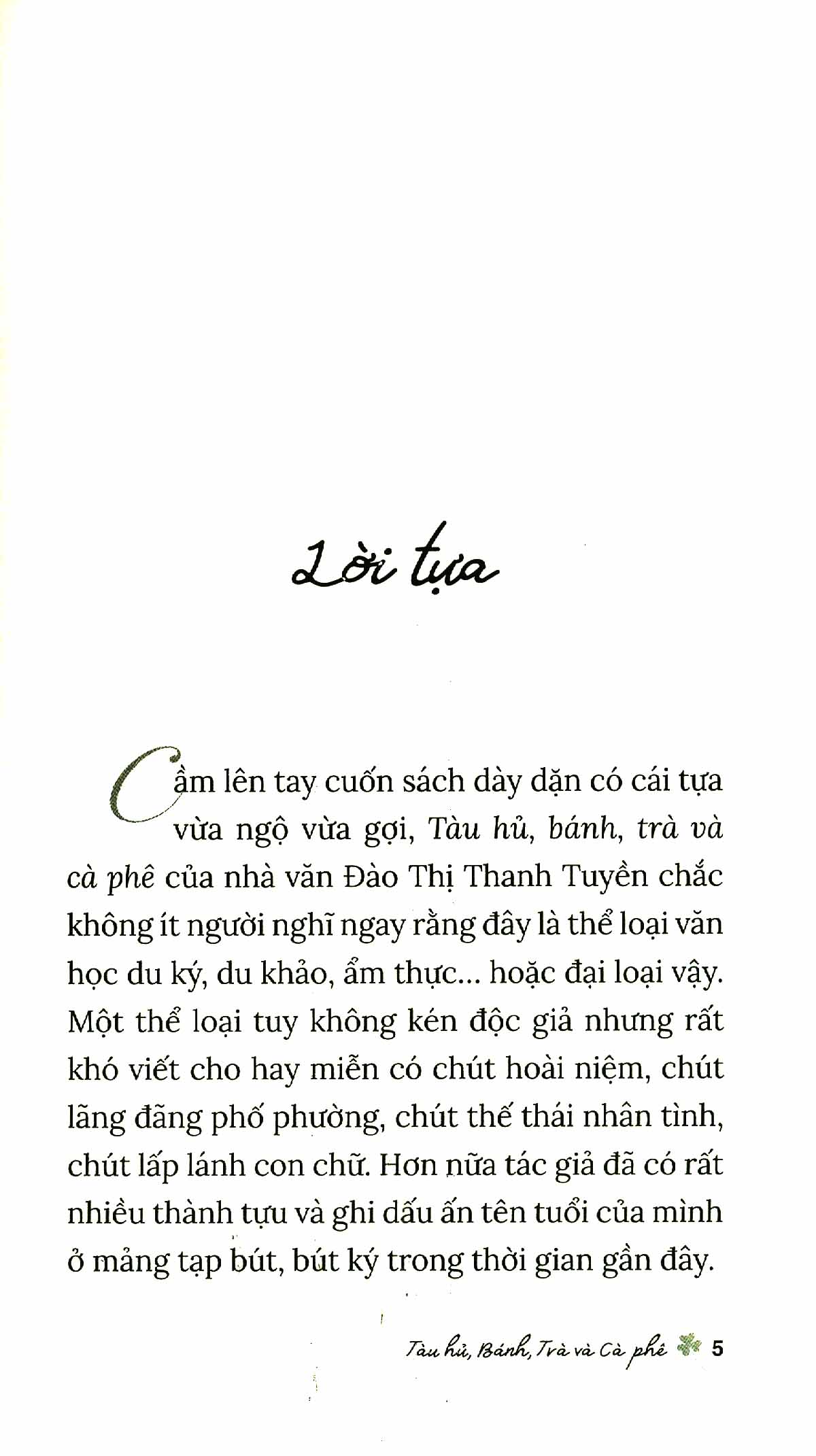 tàu hũ, bánh, trà và cà phê - Ảnh 5