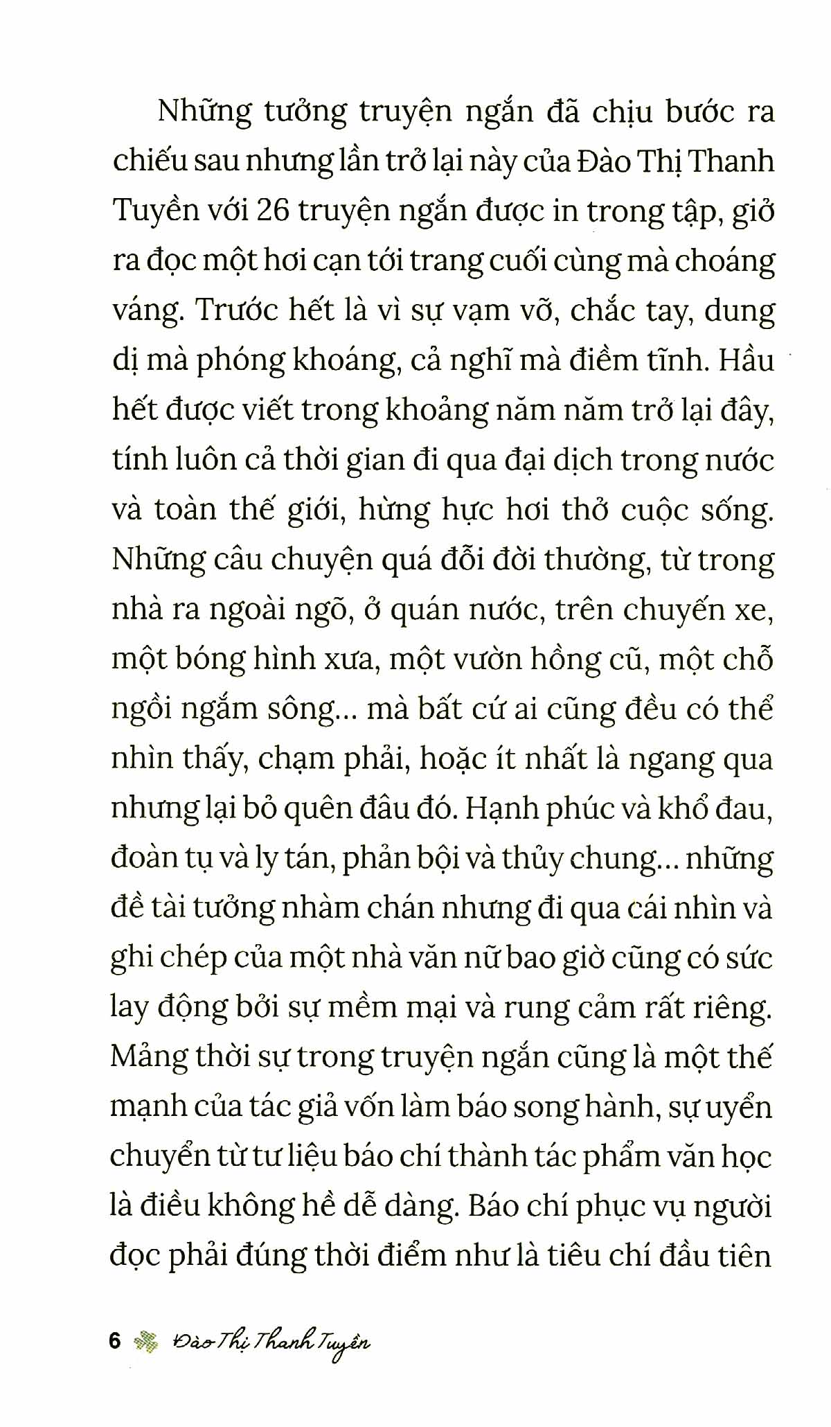 tàu hũ, bánh, trà và cà phê - Ảnh 6