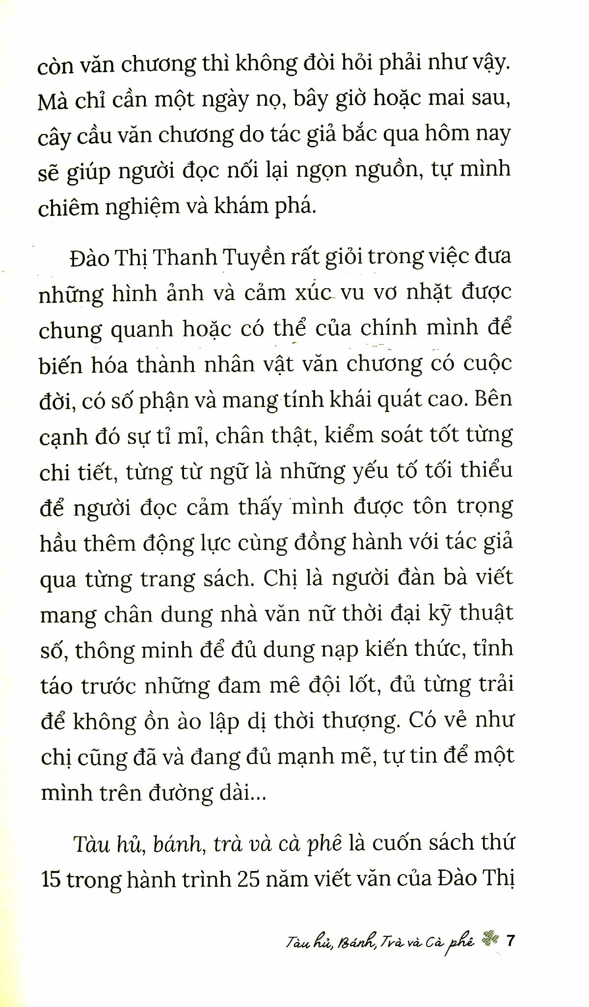 tàu hũ, bánh, trà và cà phê - Ảnh 7