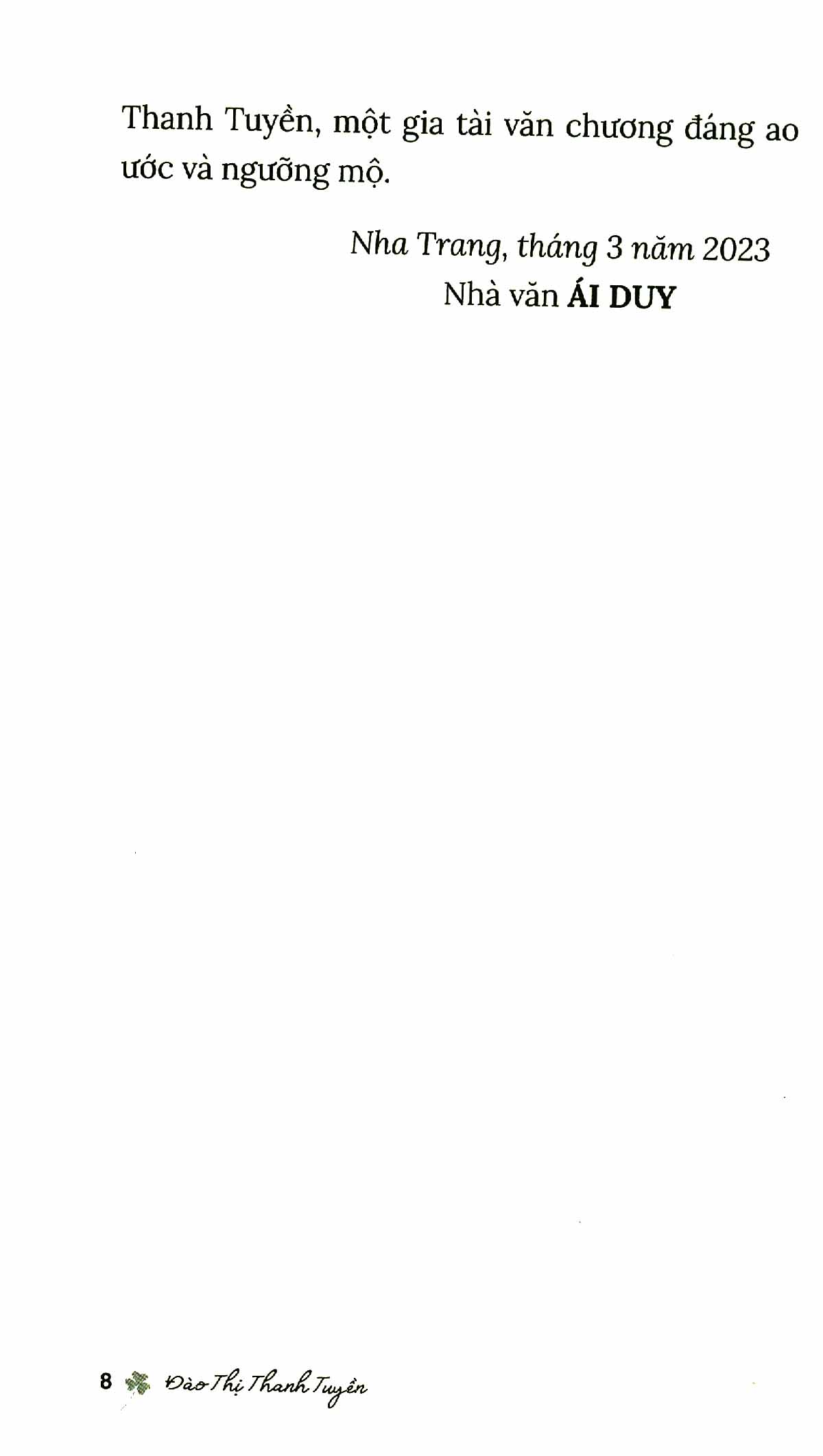 tàu hũ, bánh, trà và cà phê - Ảnh 8