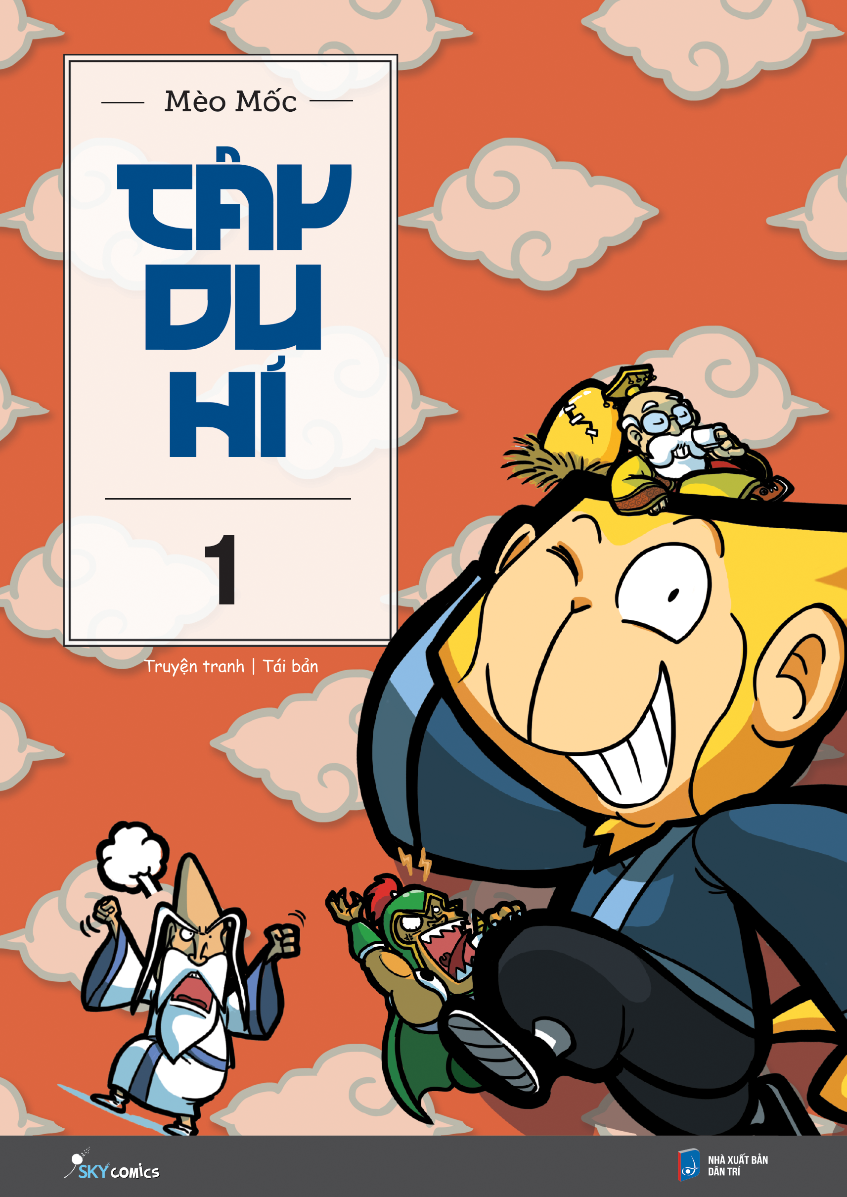 tây du hí - tập 1 (tái bản 2024) - Ảnh 2