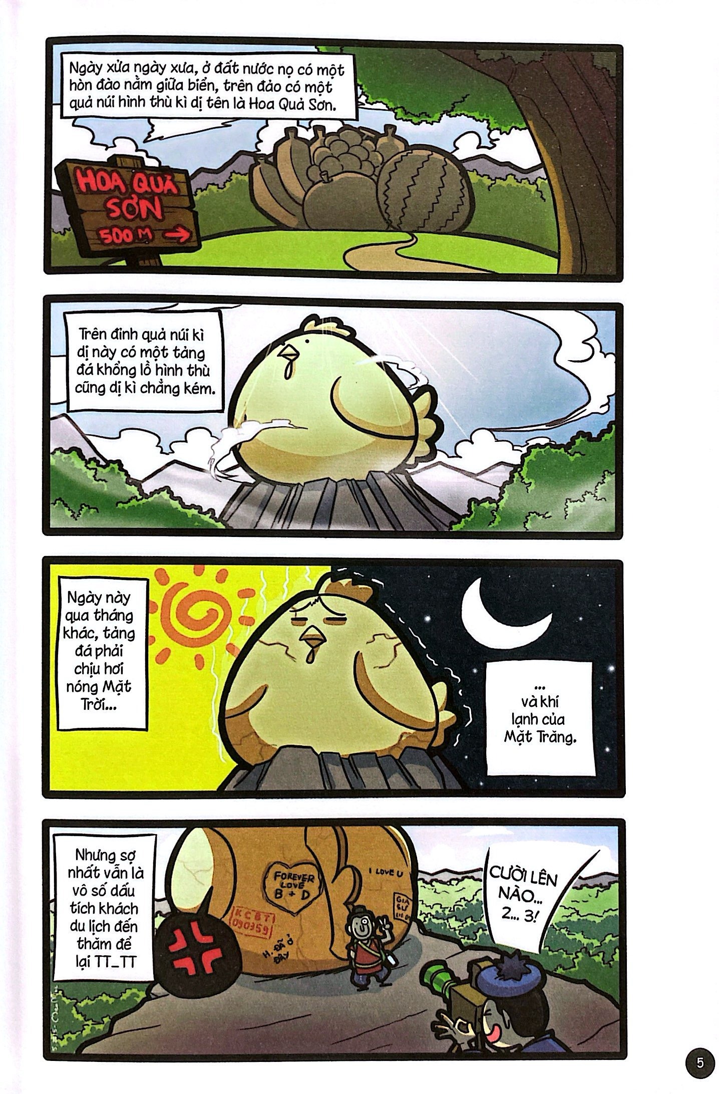 tây du hí - tập 1 (tái bản 2024) - Ảnh 4