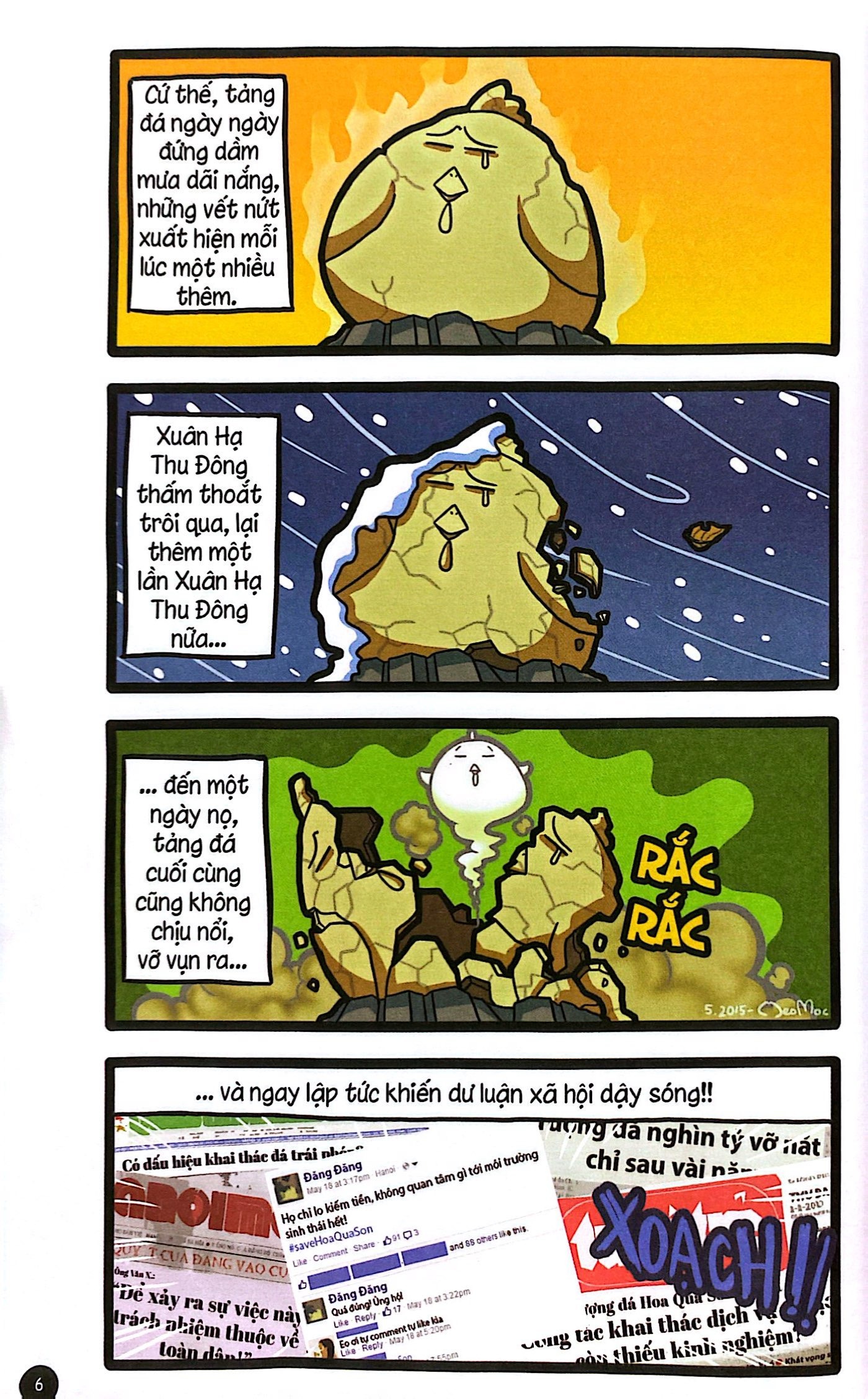 tây du hí - tập 1 (tái bản 2024) - Ảnh 5