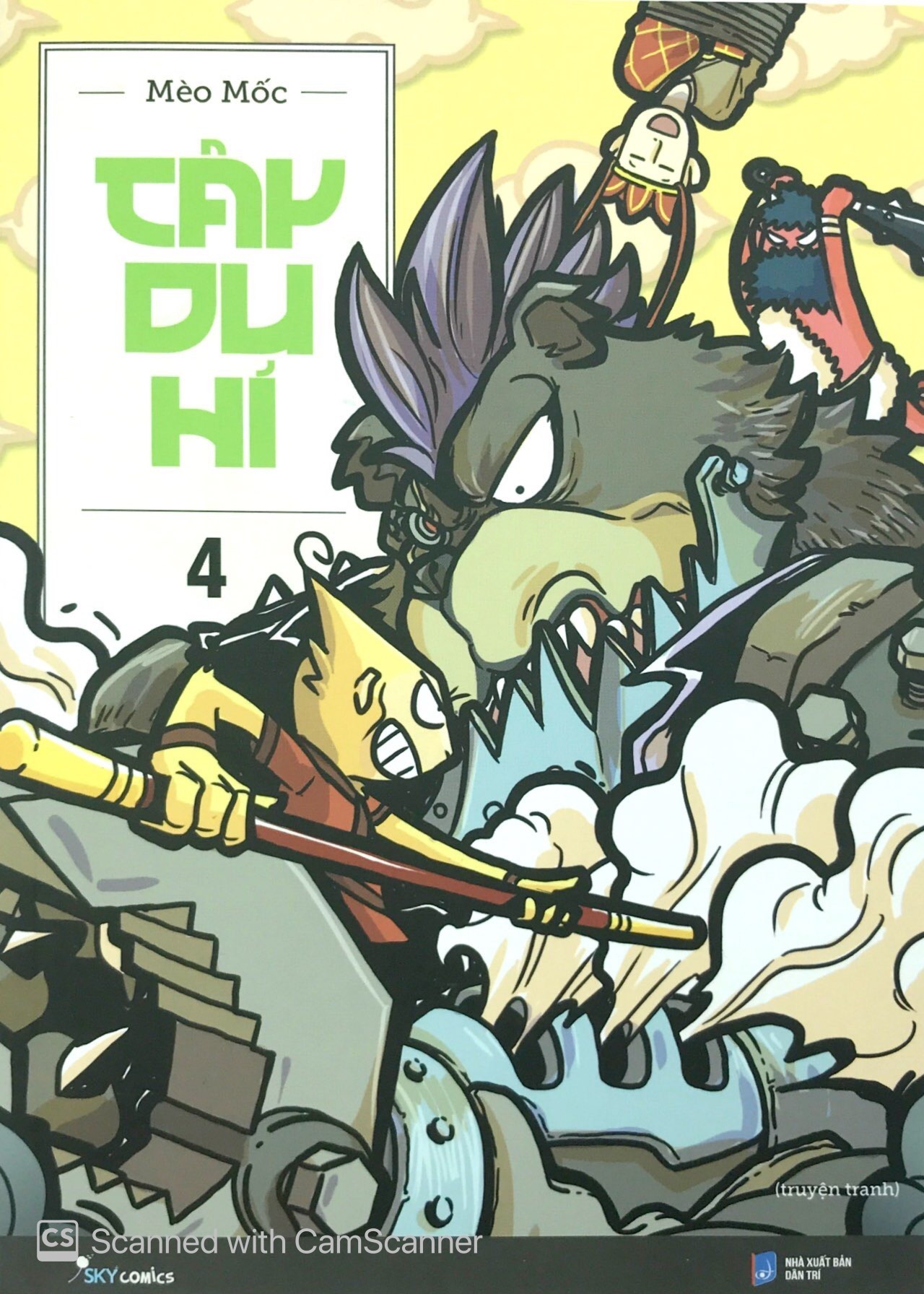 tây du hí - tập 4 (tái bản 2024) - Ảnh 4