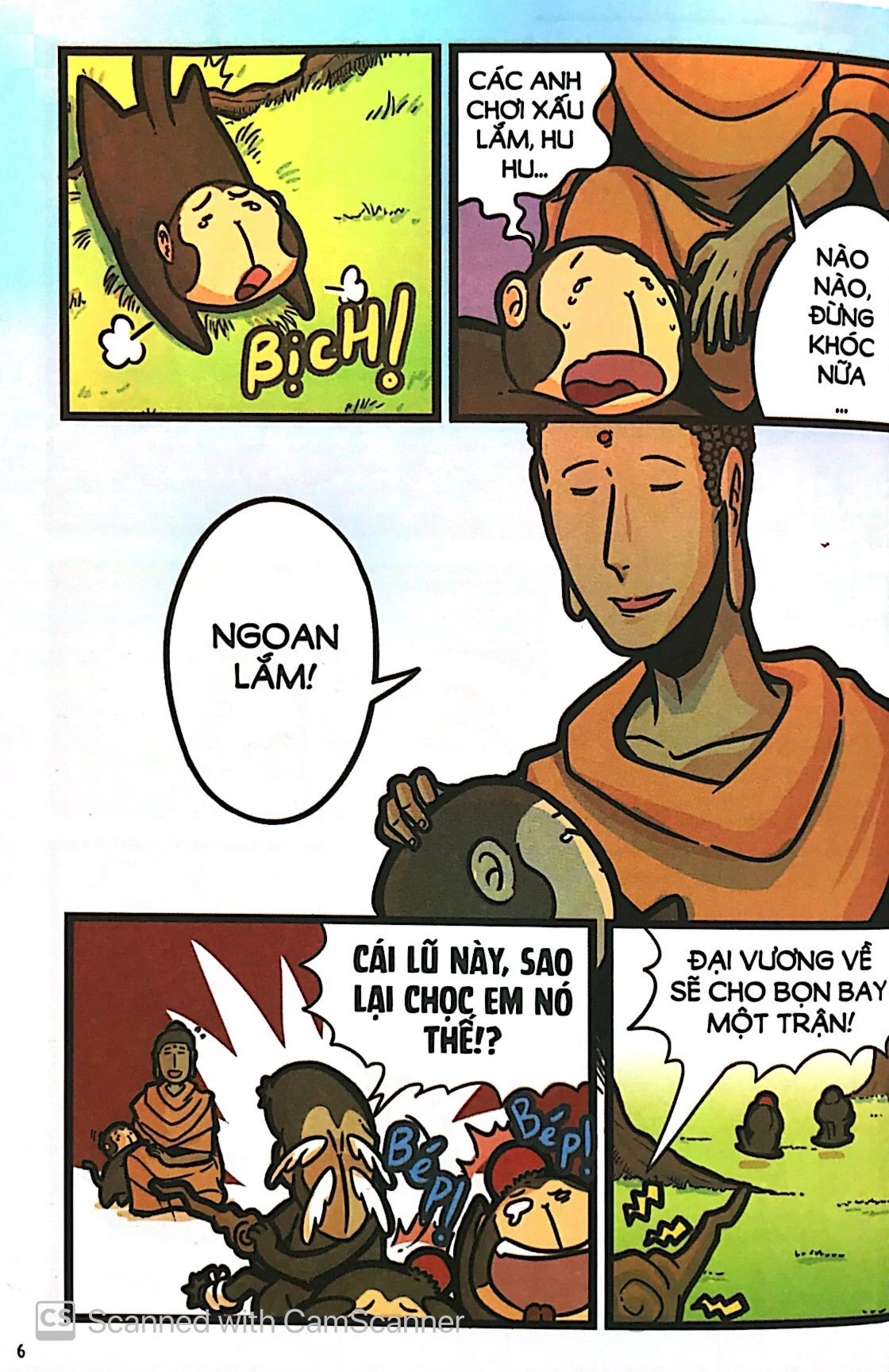 tây du hí - tập 4 (tái bản 2024) - Ảnh 6