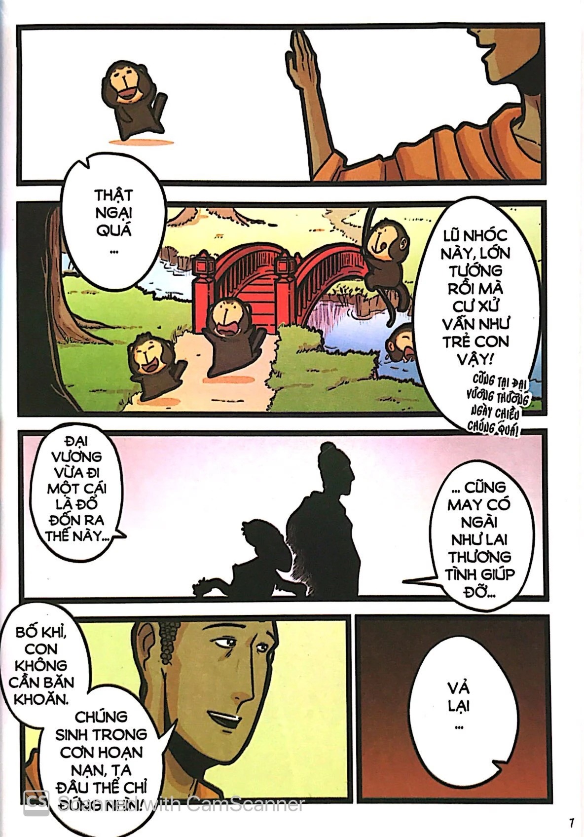 tây du hí - tập 4 (tái bản 2024) - Ảnh 7