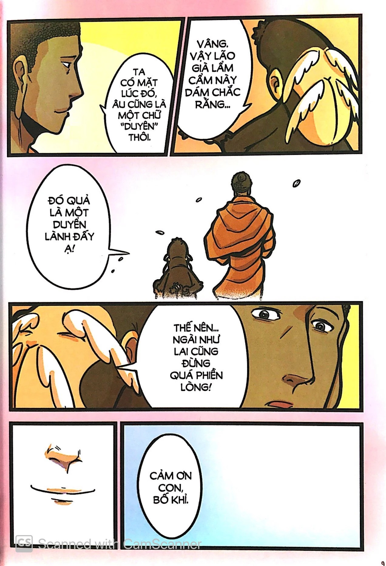 tây du hí - tập 4 (tái bản 2024) - Ảnh 9