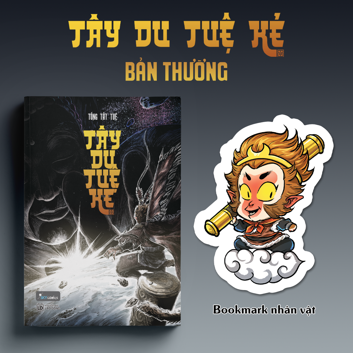 tây du tuệ kẻ - tặng kèm bookmark bế hình nhân vật - Ảnh 2