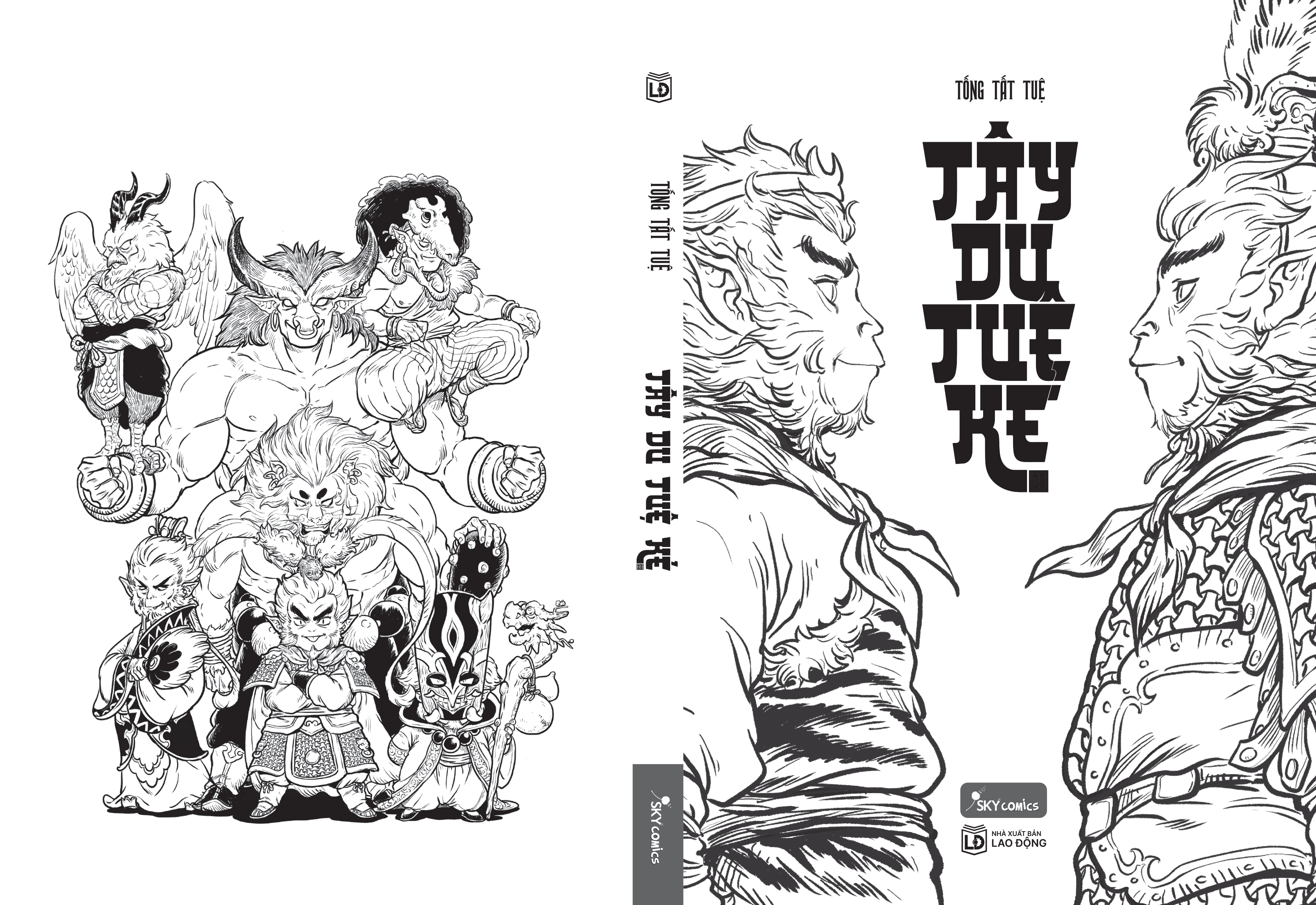 tây du tuệ kẻ - tặng kèm bookmark bế hình nhân vật - Ảnh 4