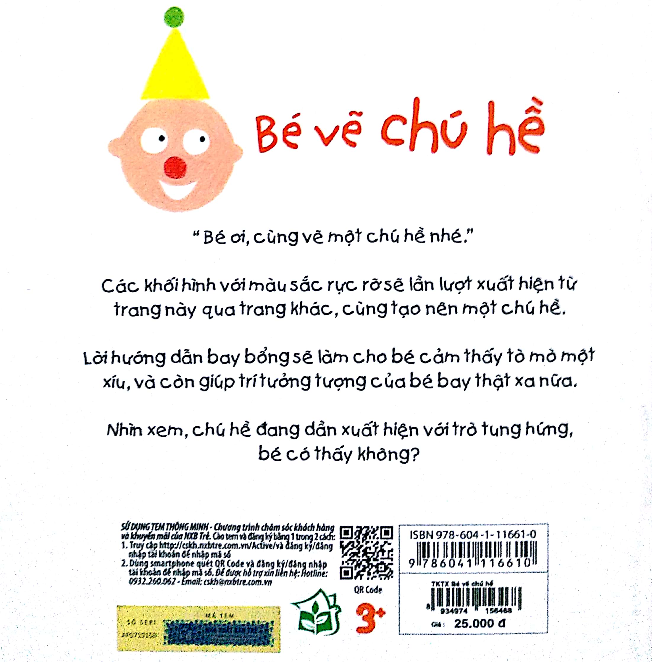 tay khéo tay xinh - bé vẽ chú hề - Ảnh 6