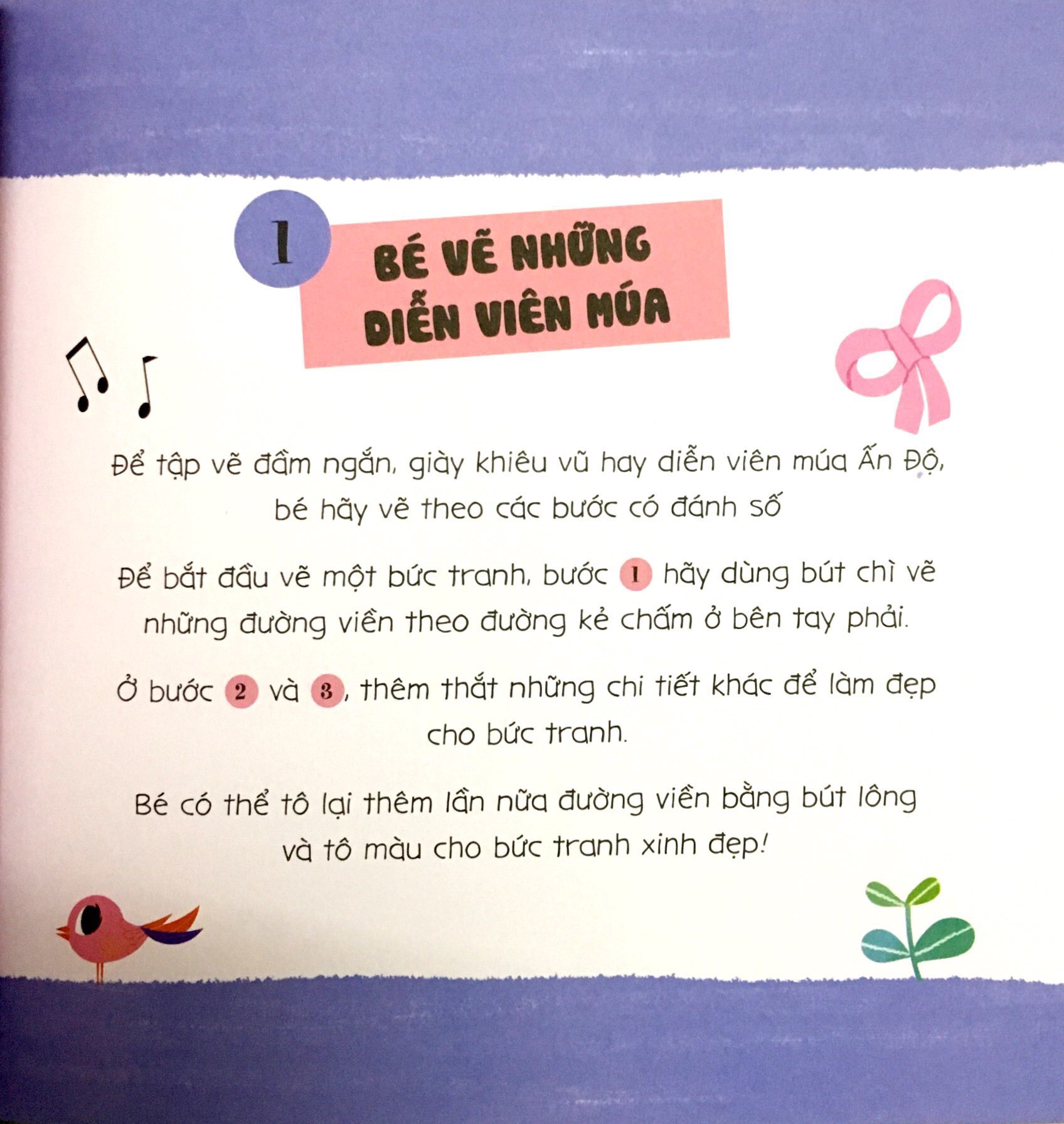 tay khéo tay xinh - bé vẽ diễn viên múa(sách in mực thiên nhiên) - Ảnh 4