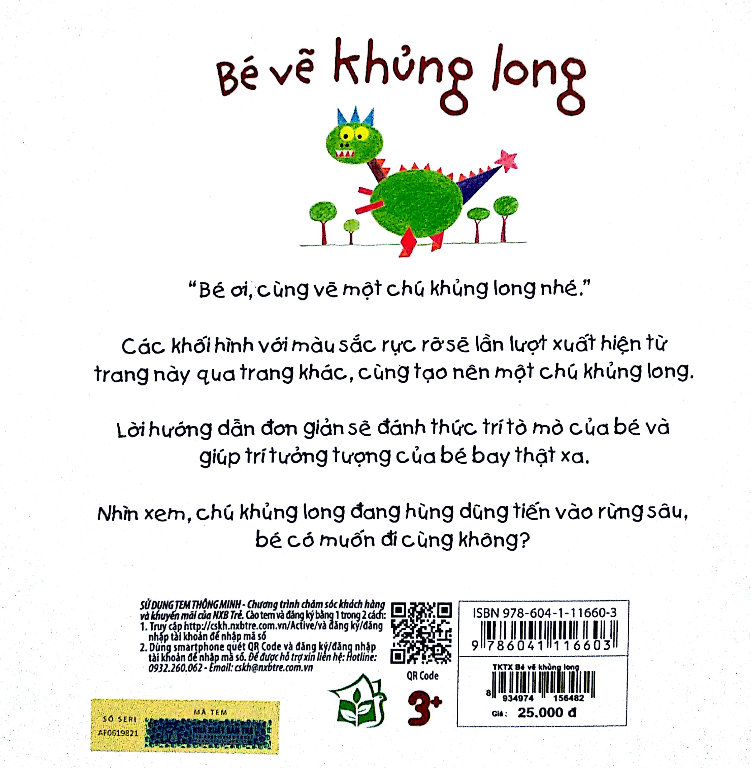 tay khéo tay xinh - bé vẽ khủng long (sách in mực thiên nhiên) - Ảnh 8