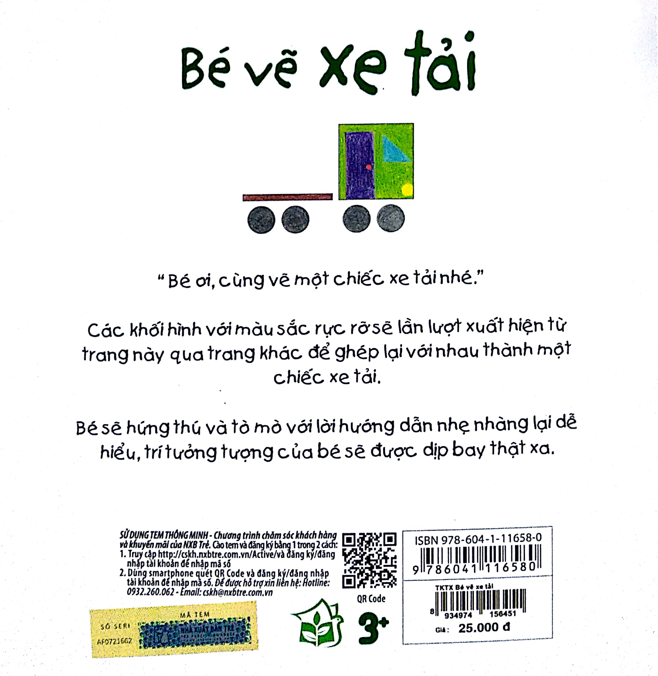 tay khéo tay xinh - bé vẽ xe tải (sách in mực thiên nhiên) - Ảnh 8