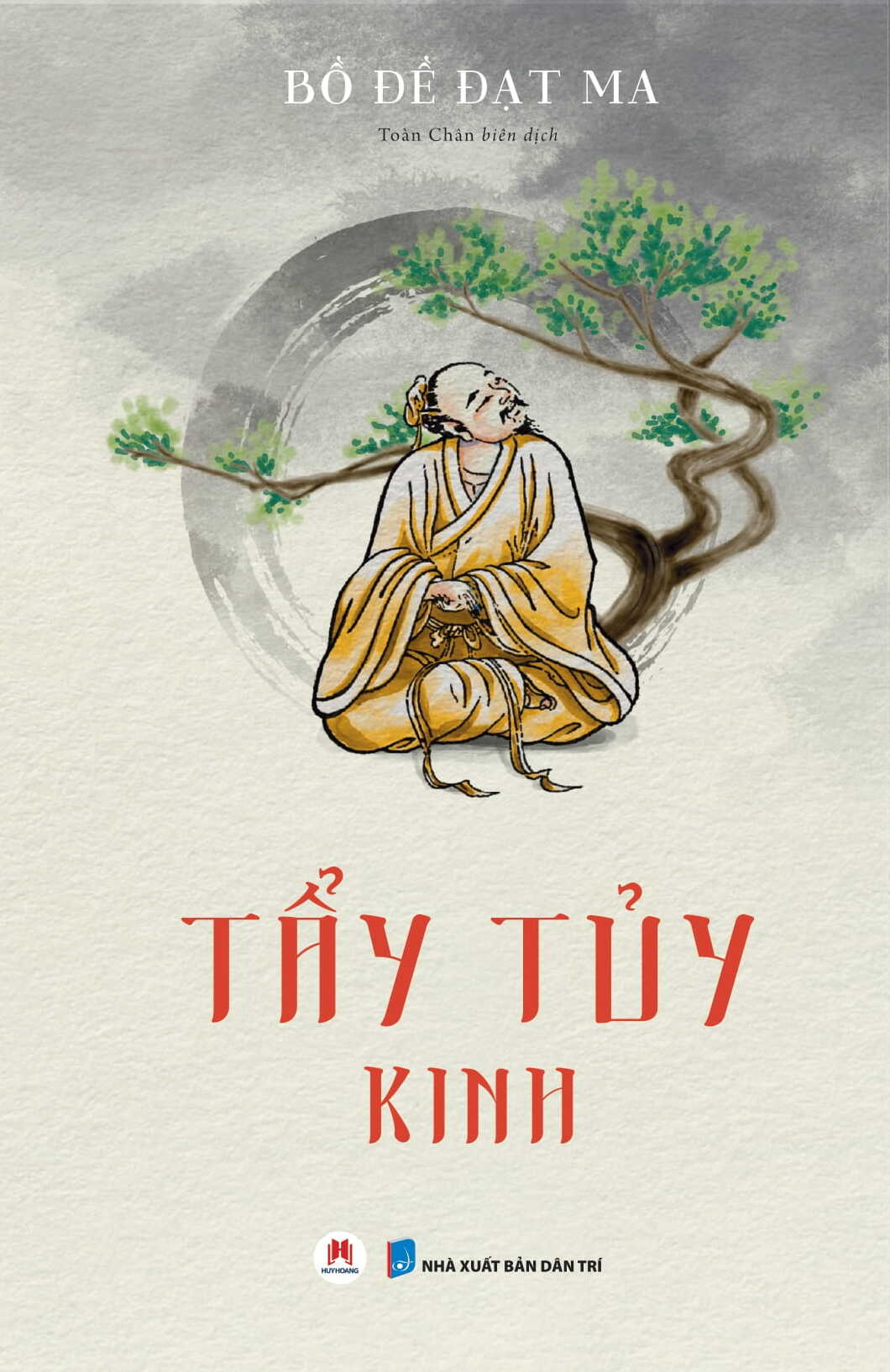 Tẩy Tủy Kinh (Tái Bản 2025) - Ảnh 2