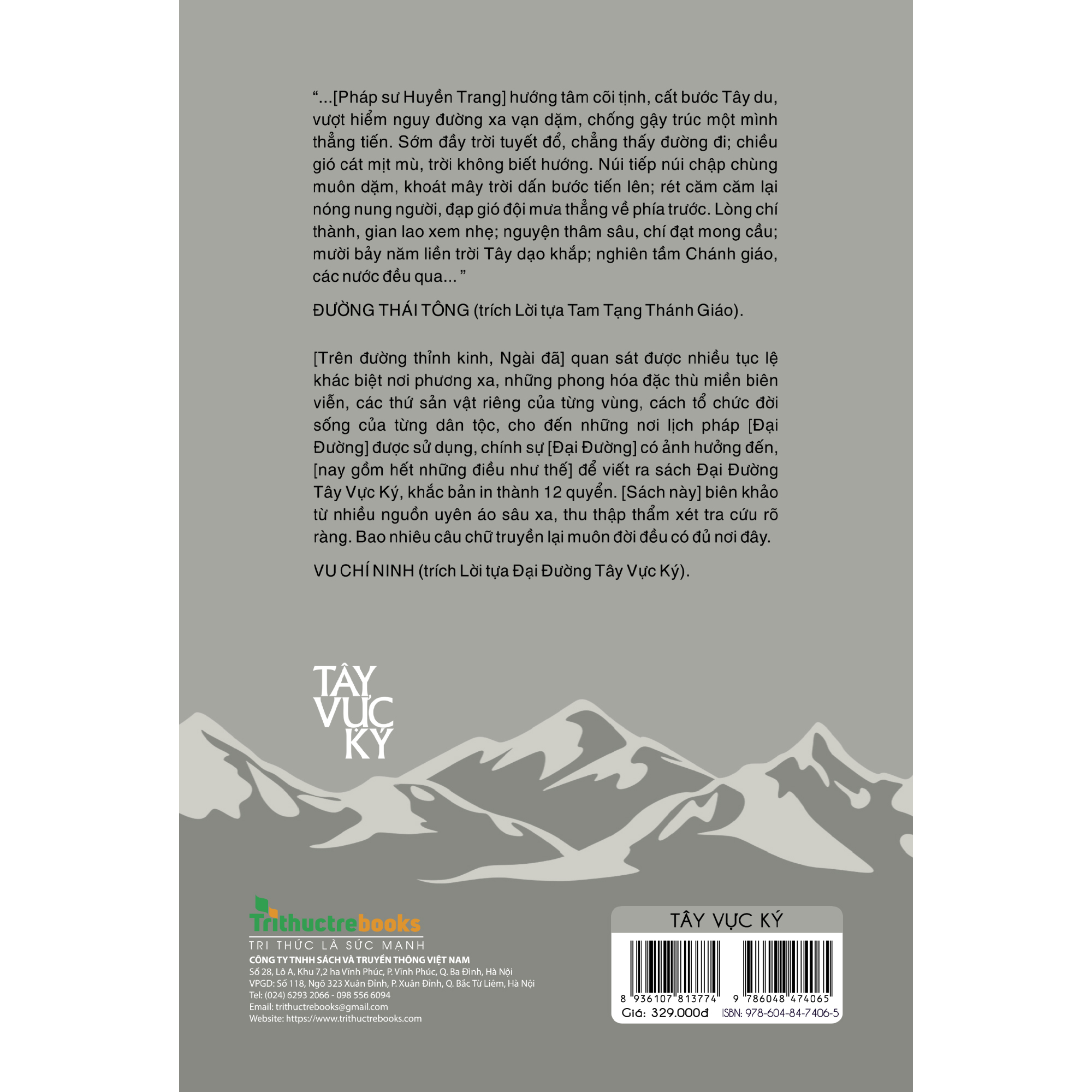 tây vực ký - bìa cứng - Ảnh 3