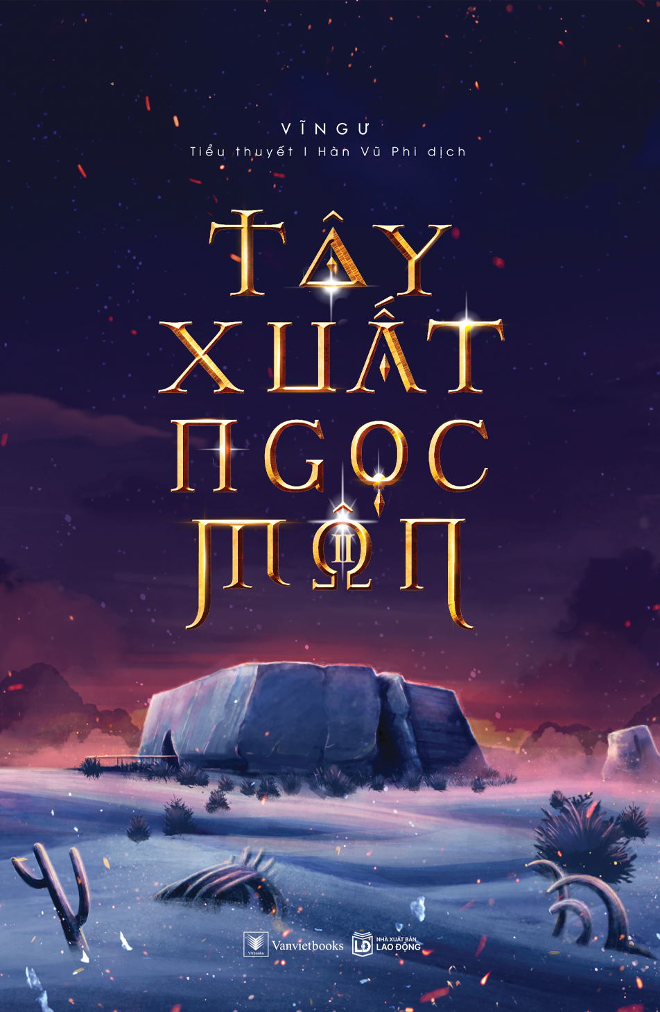 tây xuất ngọc môn - tập 2 - Ảnh 2