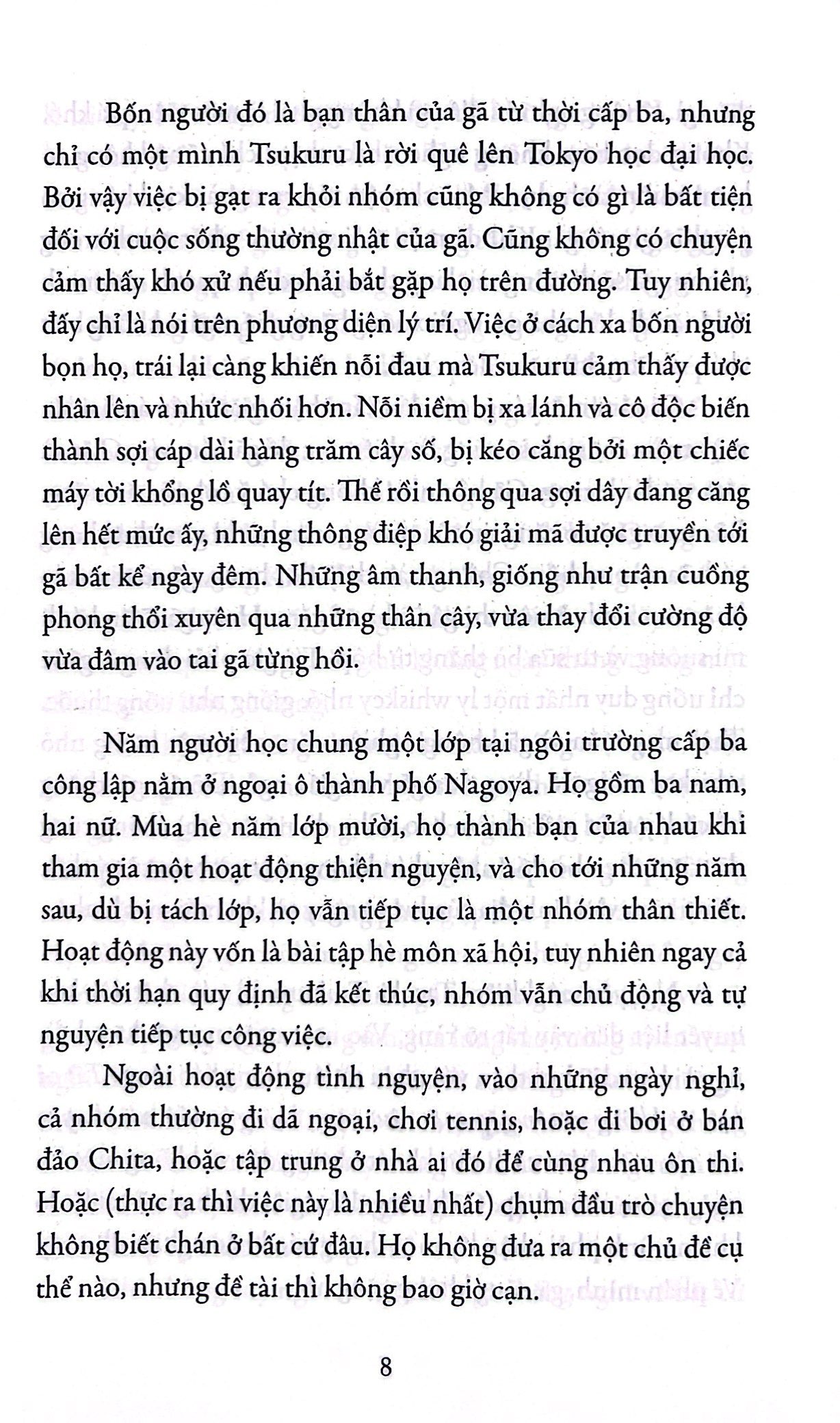 tazaki tsukuru không màu và những năm tháng hành hương (tái bản 2024) - Ảnh 6