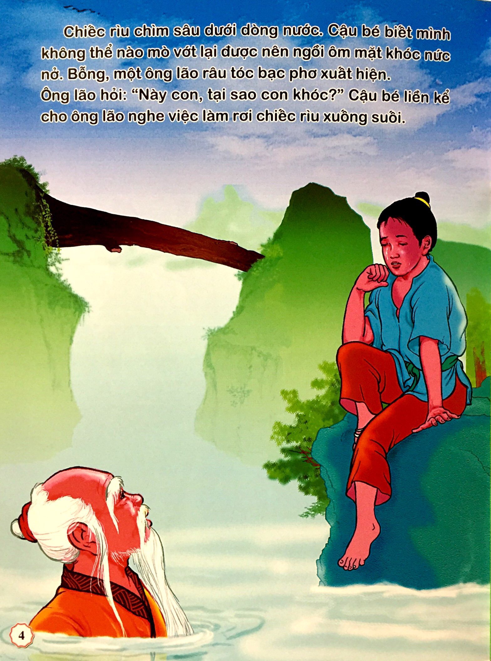 Tctvn_Chiếc Rìu Vàng - Ảnh 4