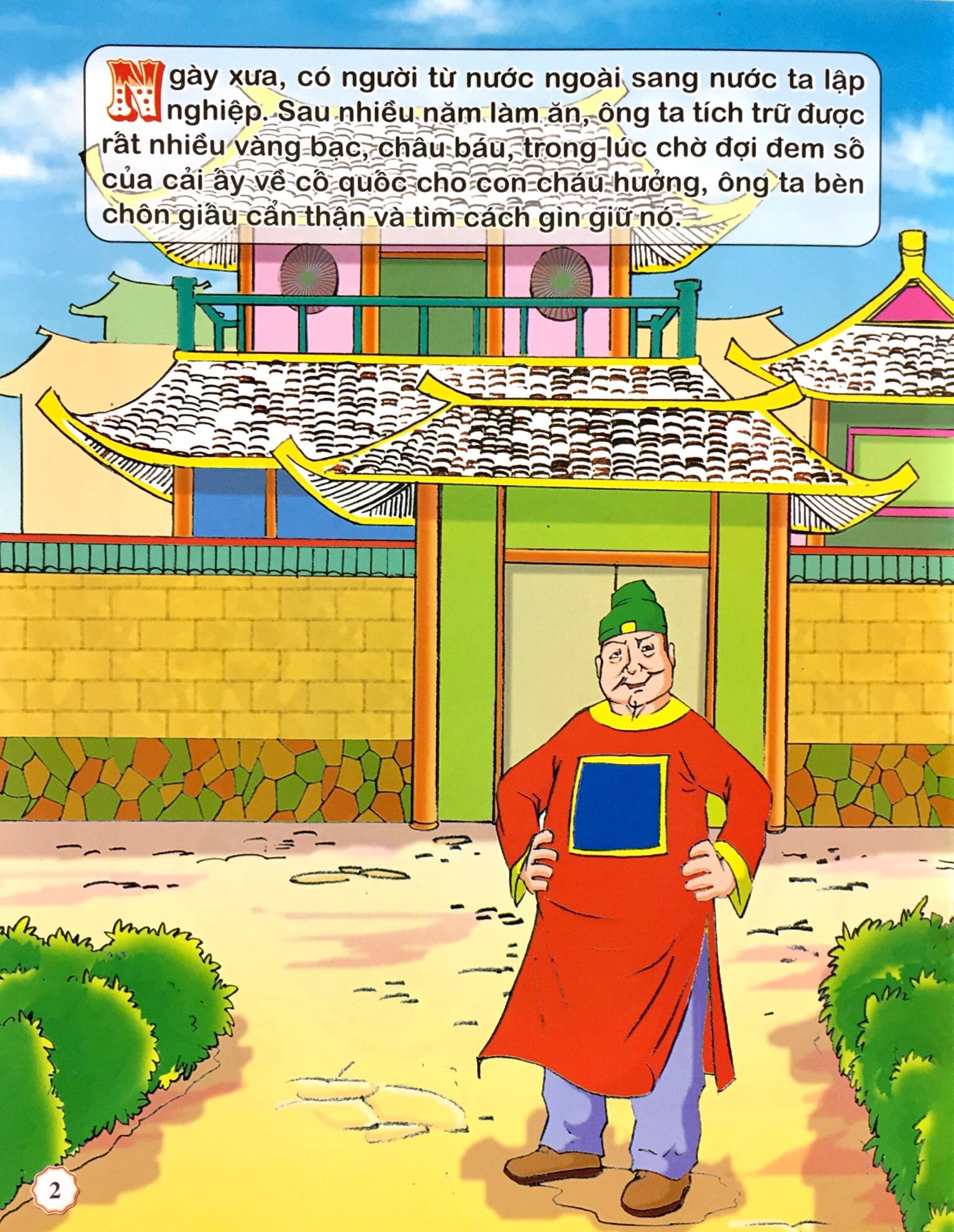 Tctvn_Sự Tích Thần Giữ Của - Ảnh 2