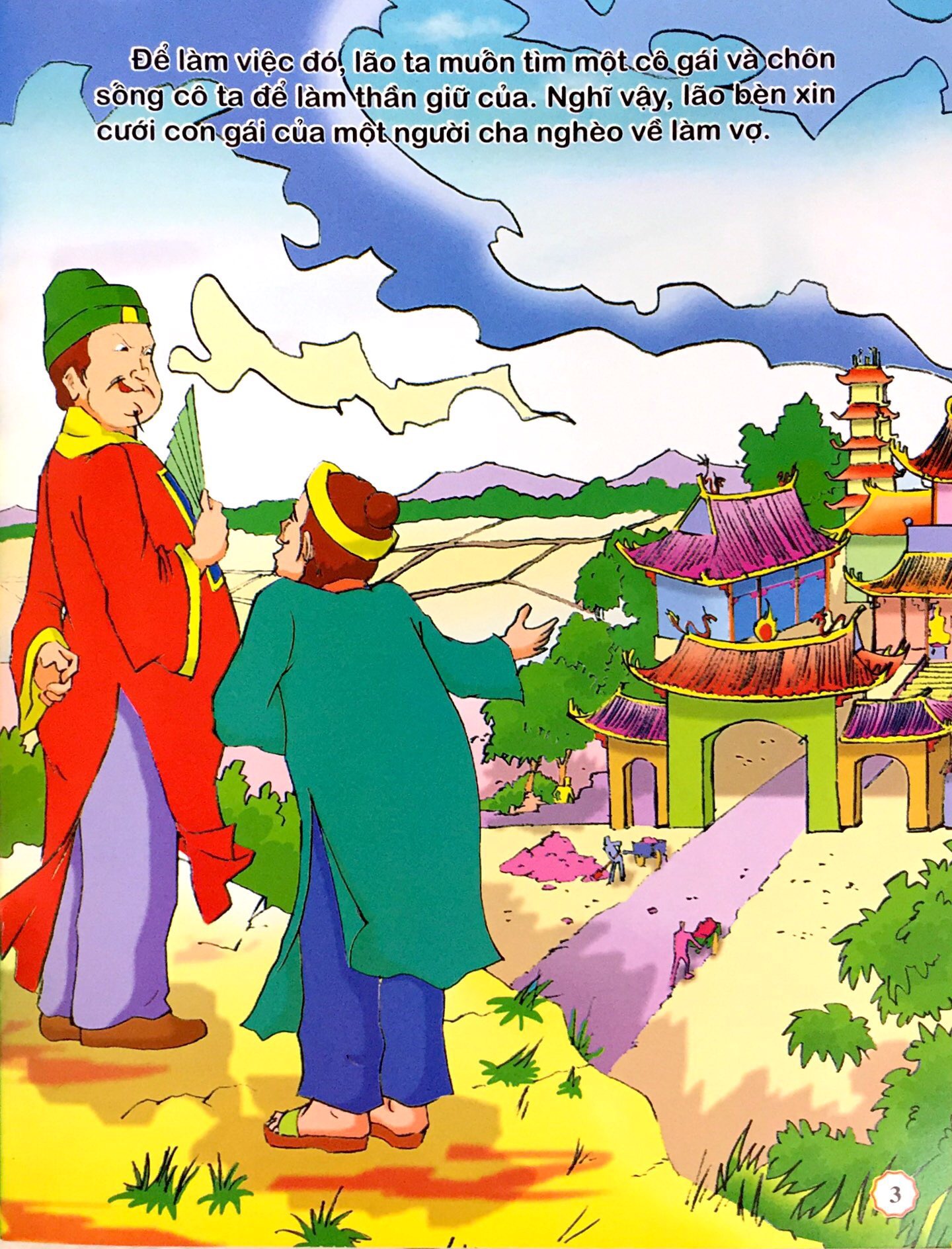 Tctvn_Sự Tích Thần Giữ Của - Ảnh 3