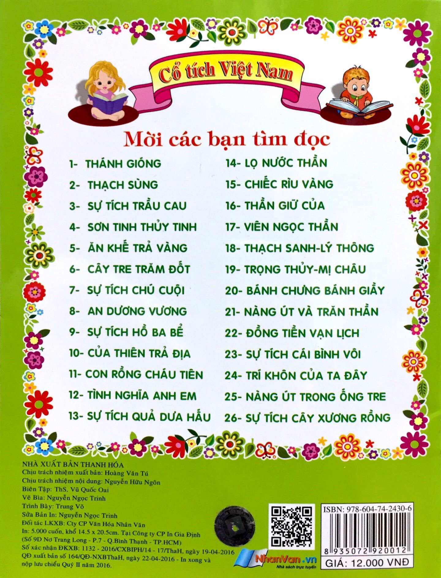 Tctvn_Sự Tích Thần Giữ Của - Ảnh 5