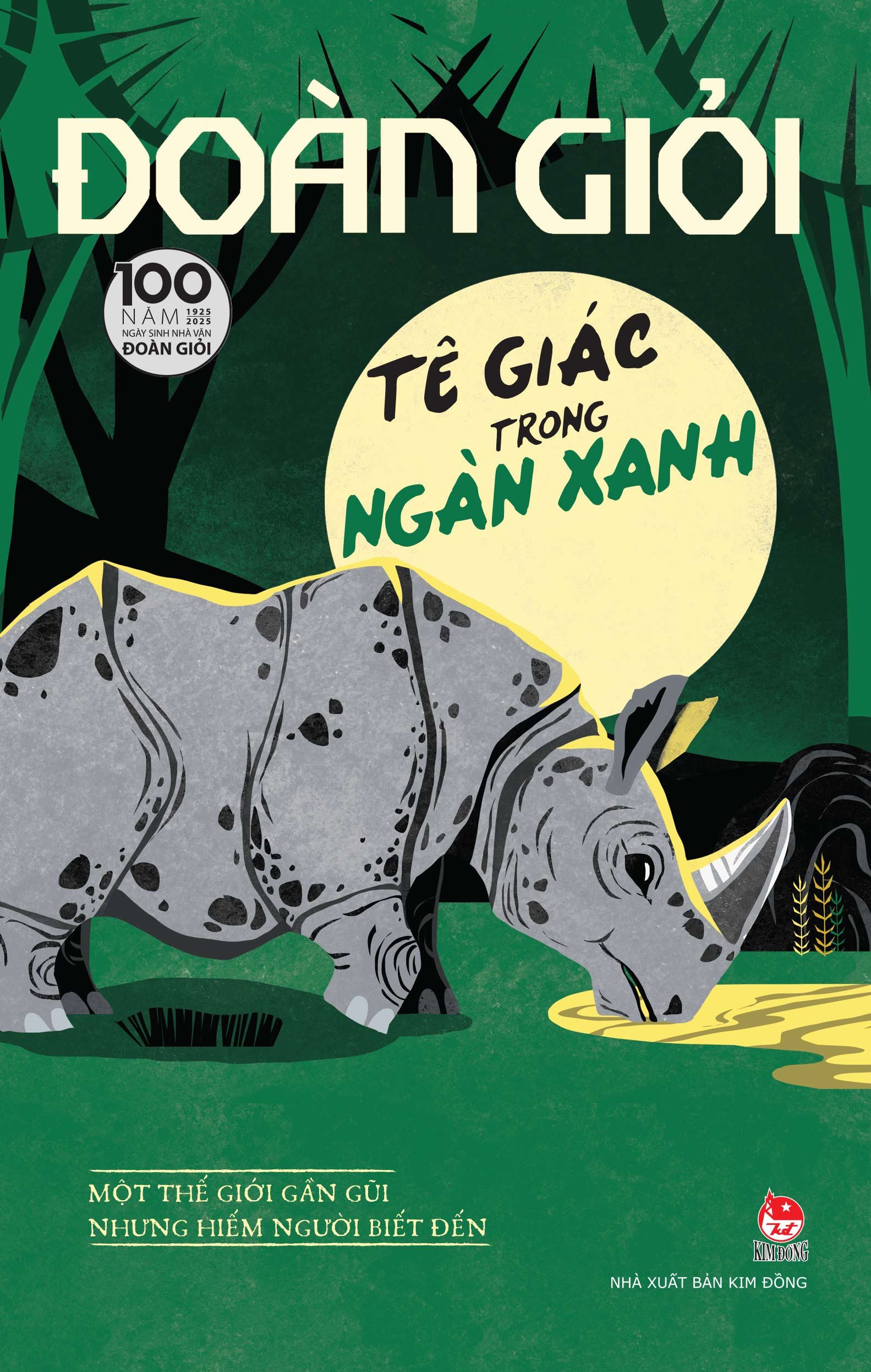 tê giác trong ngàn xanh (tái bản 2025) - Ảnh 2