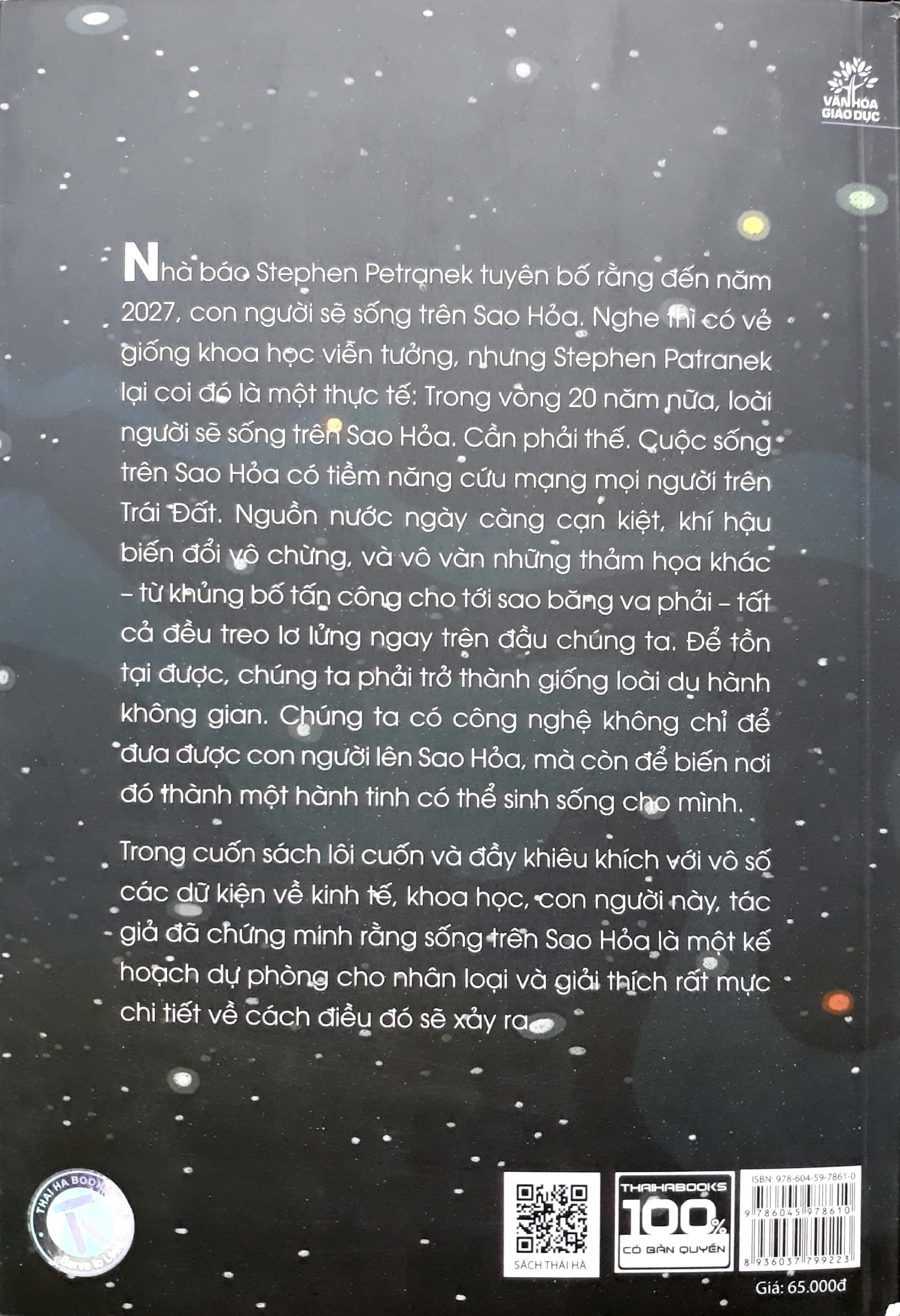 tedbook - “cà phê” trên sao hỏa - Ảnh 11